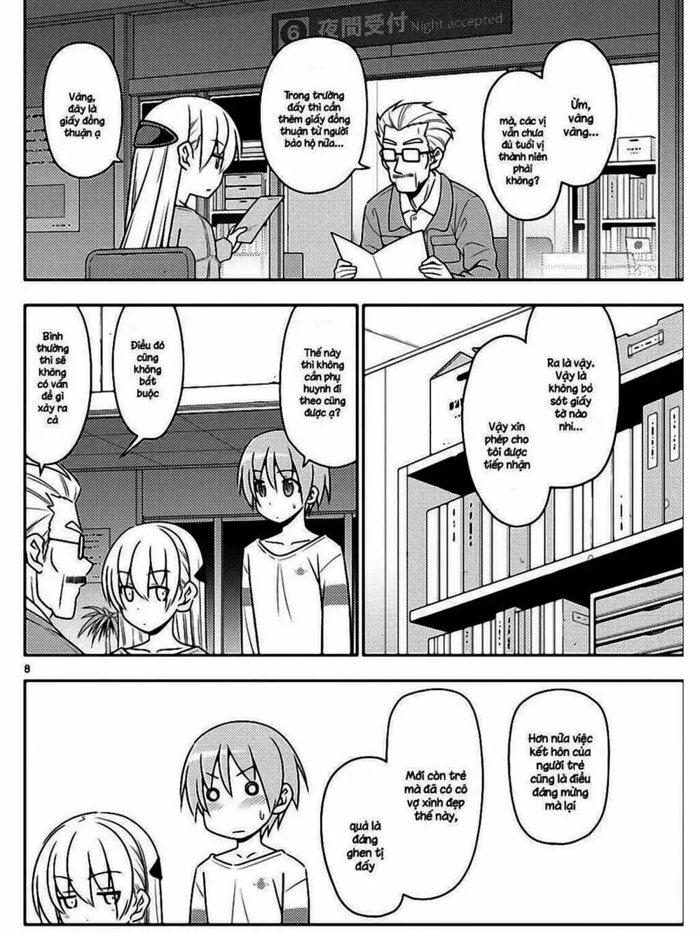 Truyện Tranh Tóm Lại Là Em Rất Dễ Thương - Tonikaku Kawaii trang 6