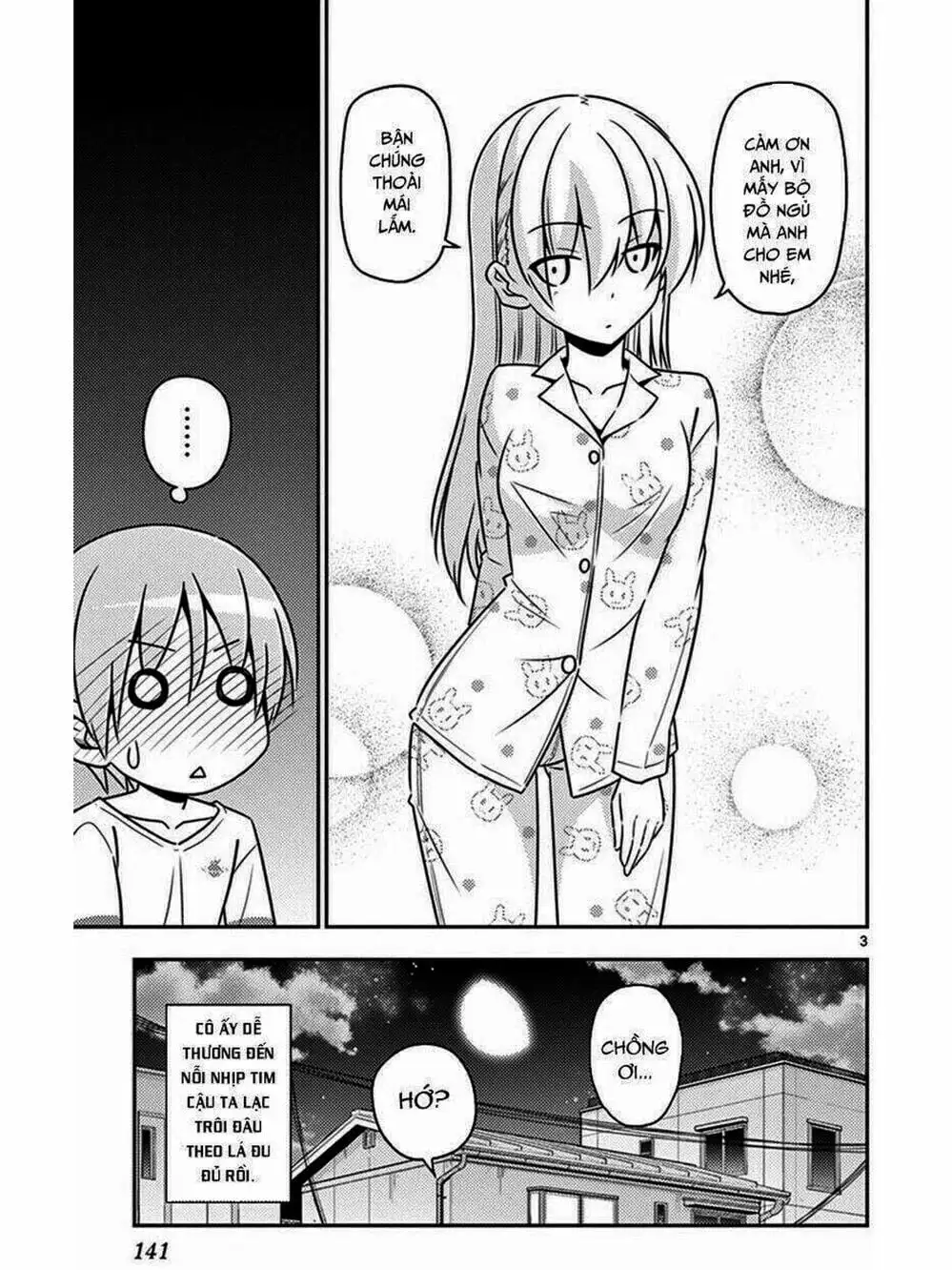 Truyện Tranh Tóm Lại Là Em Rất Dễ Thương - Tonikaku Kawaii trang 6