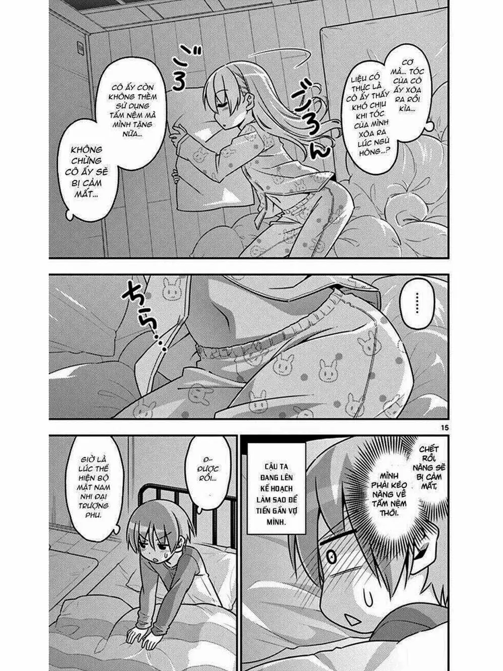 Truyện Tranh Tóm Lại Là Em Rất Dễ Thương - Tonikaku Kawaii trang 6