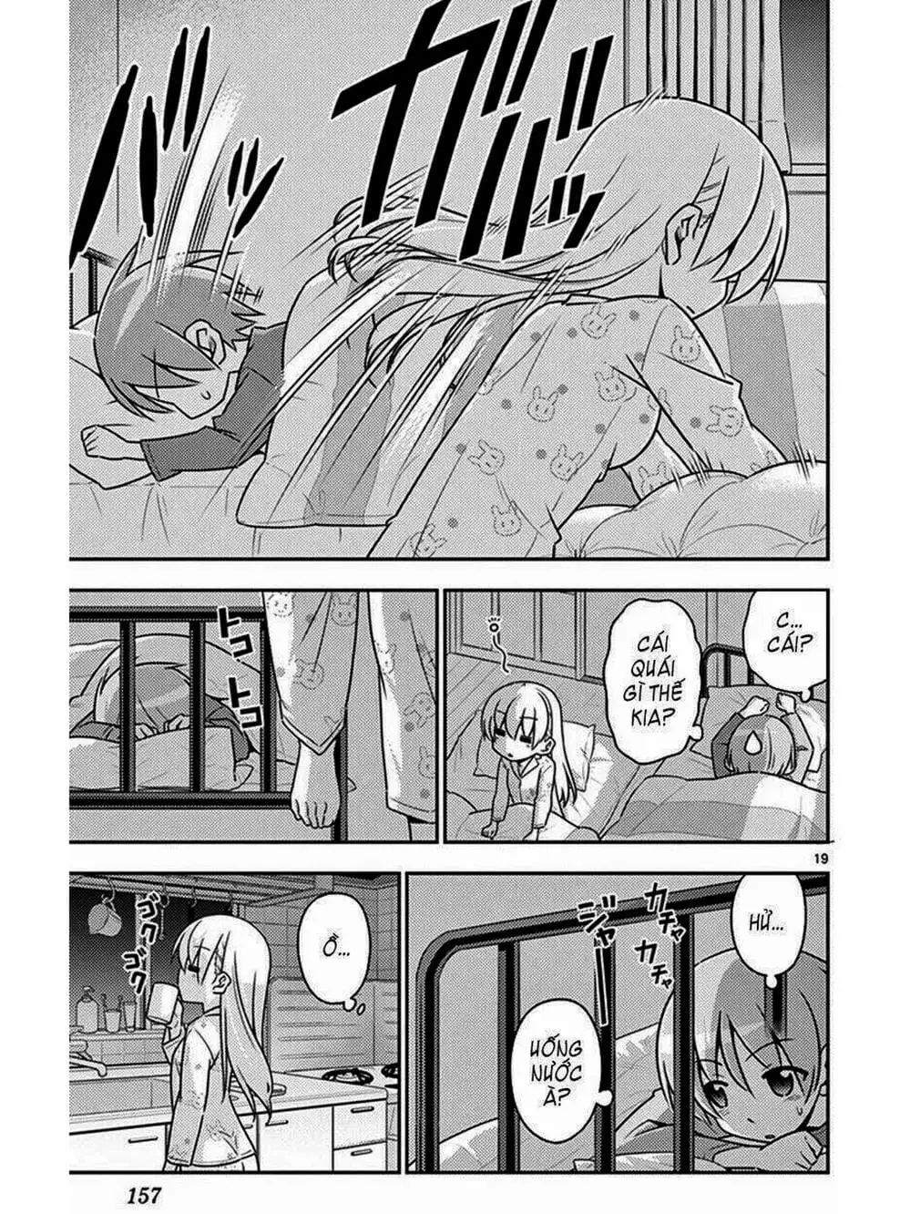 Truyện Tranh Tóm Lại Là Em Rất Dễ Thương - Tonikaku Kawaii trang 6