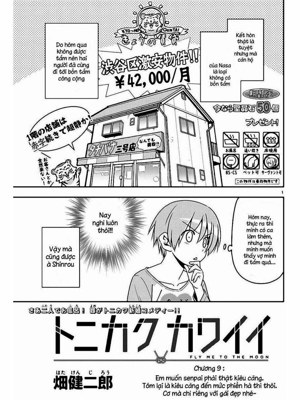 Truyện Tranh Tóm Lại Là Em Rất Dễ Thương - Tonikaku Kawaii trang 6