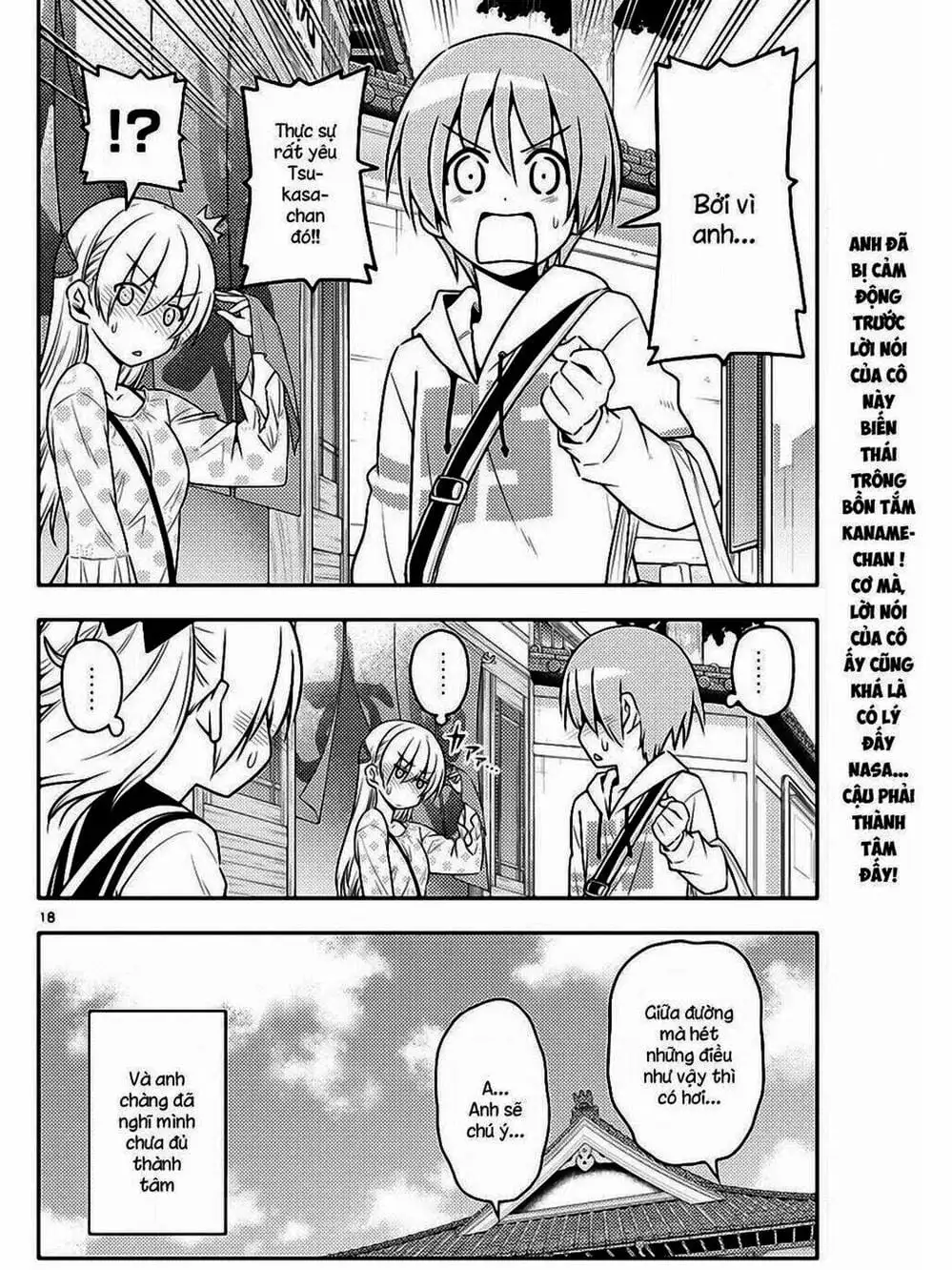 Truyện Tranh Tóm Lại Là Em Rất Dễ Thương - Tonikaku Kawaii trang 6
