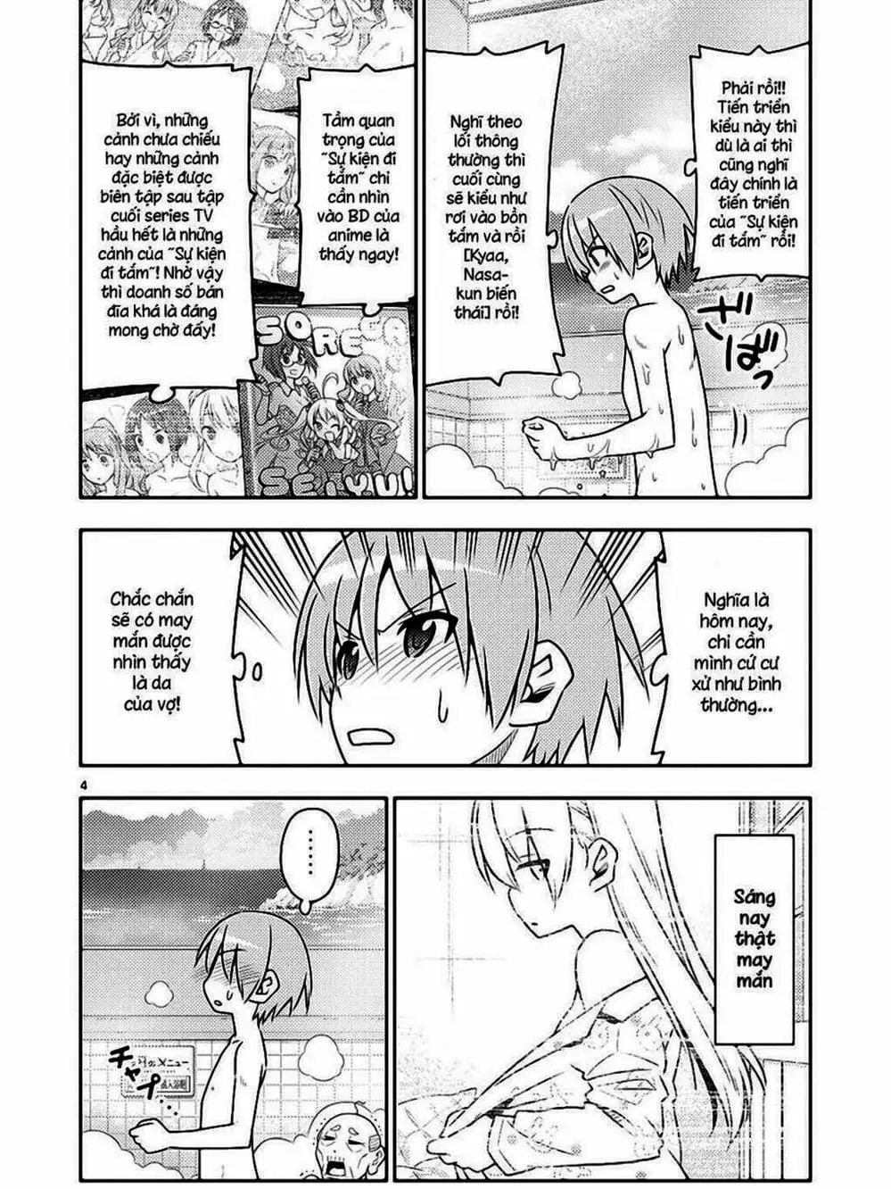 Truyện Tranh Tóm Lại Là Em Rất Dễ Thương - Tonikaku Kawaii trang 6