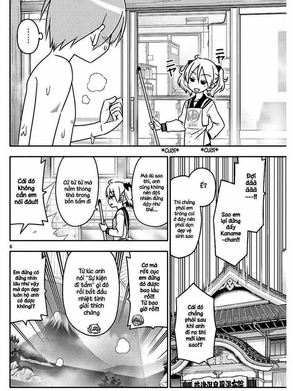 Truyện Tranh Tóm Lại Là Em Rất Dễ Thương - Tonikaku Kawaii trang 6