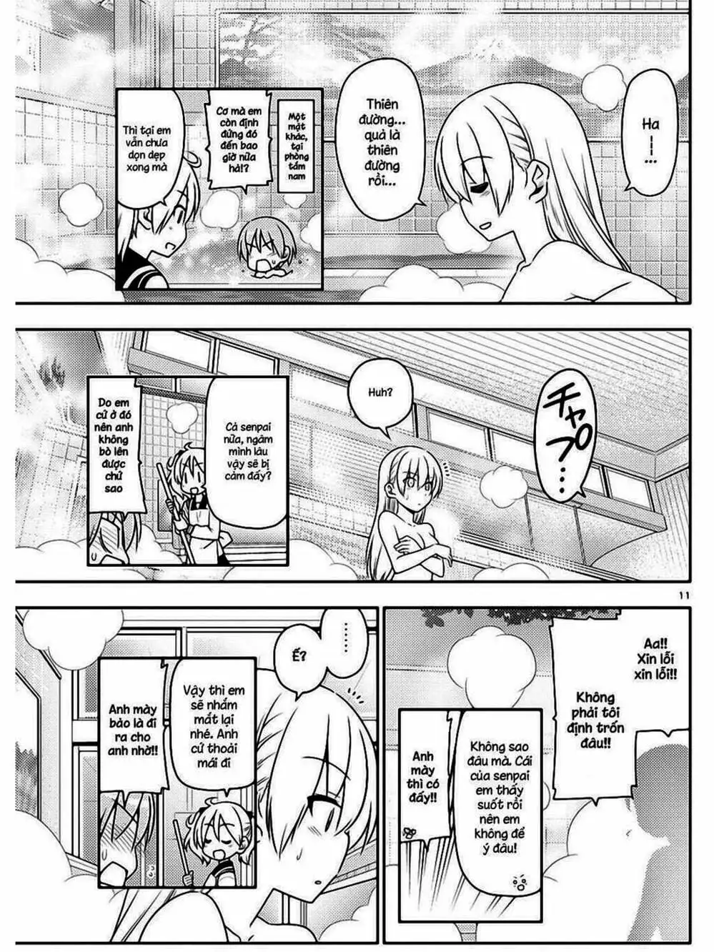 Truyện Tranh Tóm Lại Là Em Rất Dễ Thương - Tonikaku Kawaii trang 6