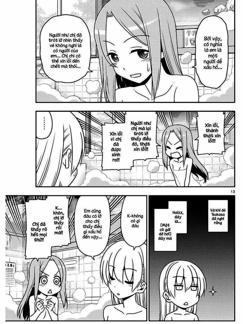 Truyện Tranh Tóm Lại Là Em Rất Dễ Thương - Tonikaku Kawaii trang 6