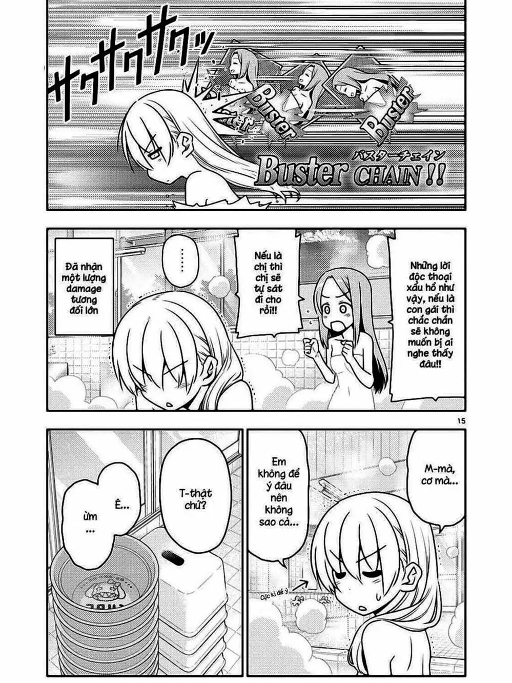 Truyện Tranh Tóm Lại Là Em Rất Dễ Thương - Tonikaku Kawaii trang 6