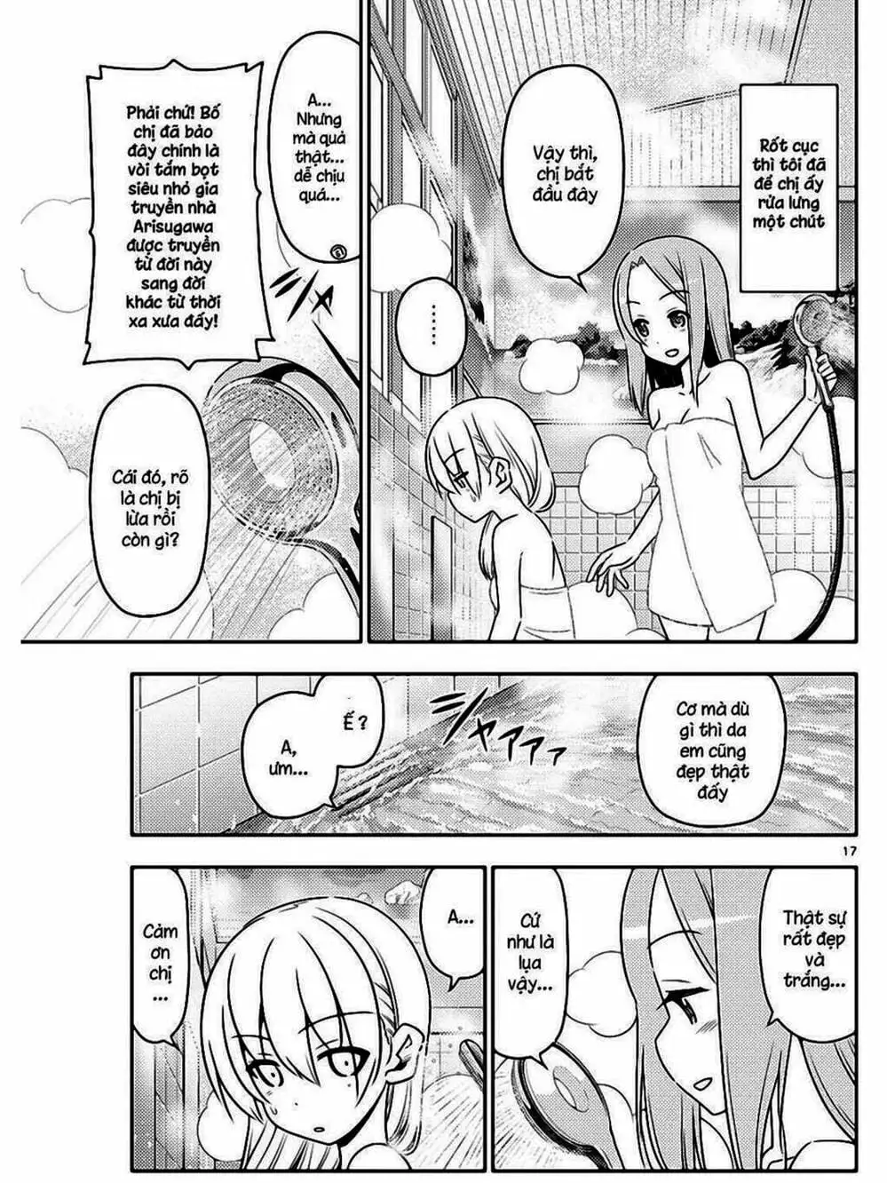 Truyện Tranh Tóm Lại Là Em Rất Dễ Thương - Tonikaku Kawaii trang 6