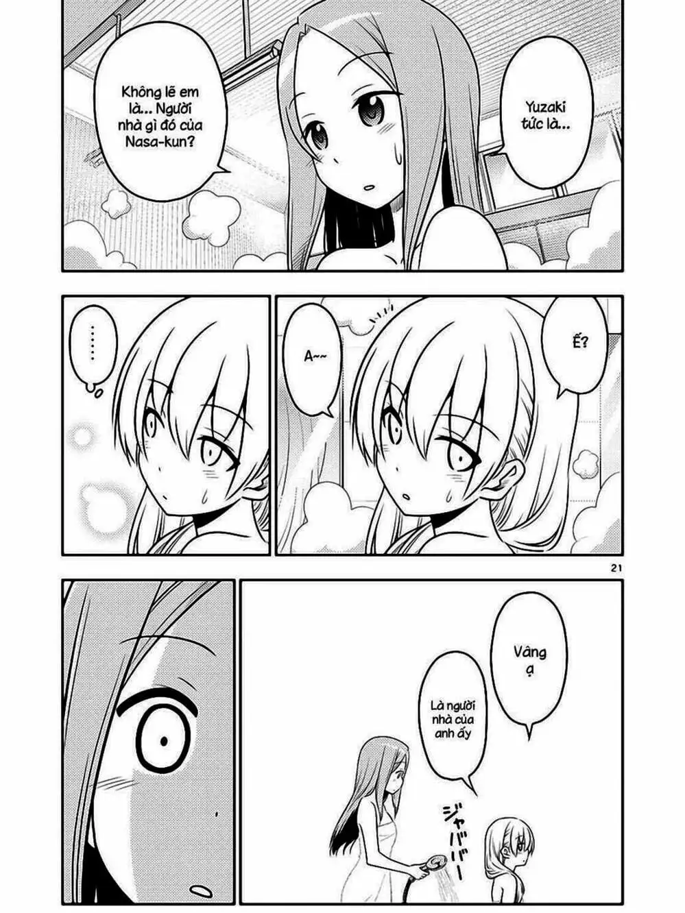 Truyện Tranh Tóm Lại Là Em Rất Dễ Thương - Tonikaku Kawaii trang 6