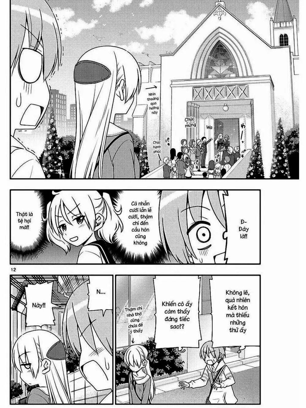 Truyện Tranh Tóm Lại Là Em Rất Dễ Thương - Tonikaku Kawaii trang 6