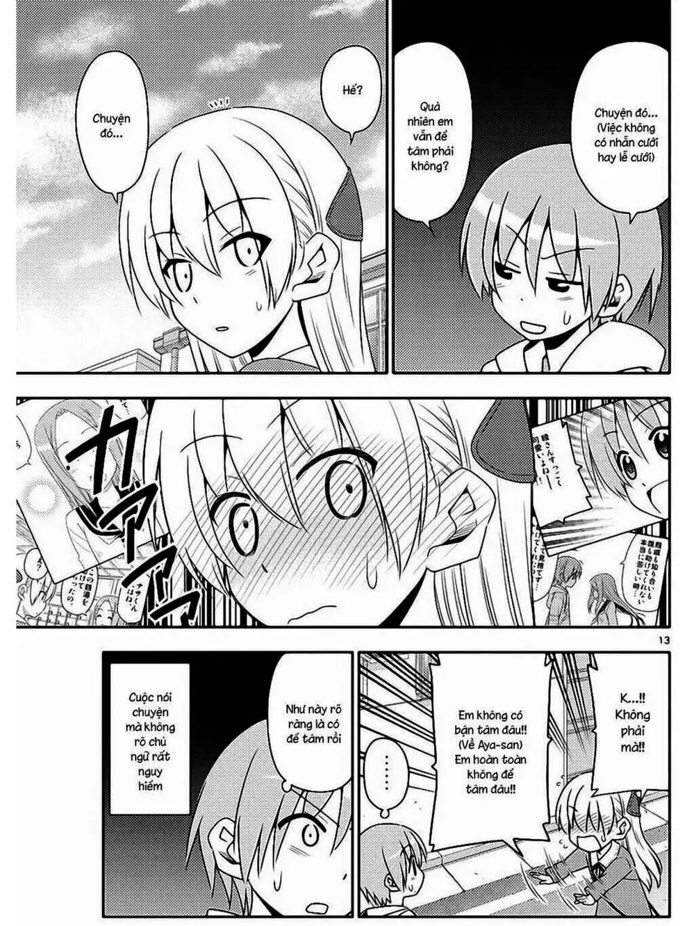 Truyện Tranh Tóm Lại Là Em Rất Dễ Thương - Tonikaku Kawaii trang 6