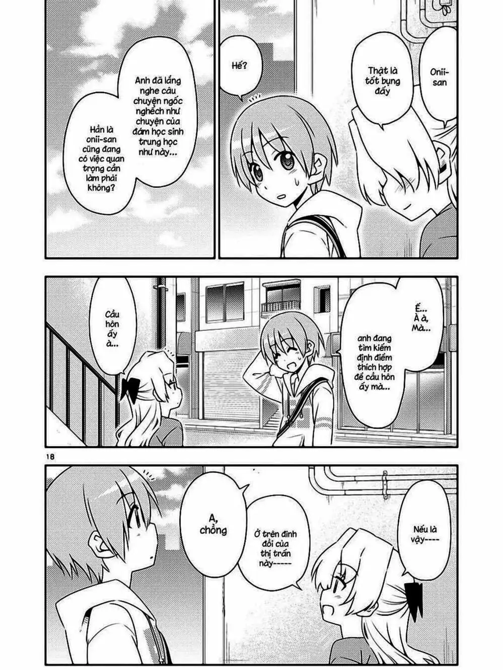 Truyện Tranh Tóm Lại Là Em Rất Dễ Thương - Tonikaku Kawaii trang 6