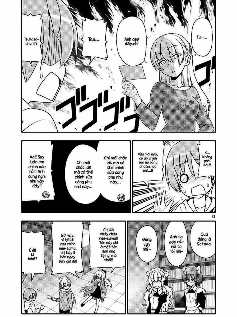 Truyện Tranh Tóm Lại Là Em Rất Dễ Thương - Tonikaku Kawaii trang 6