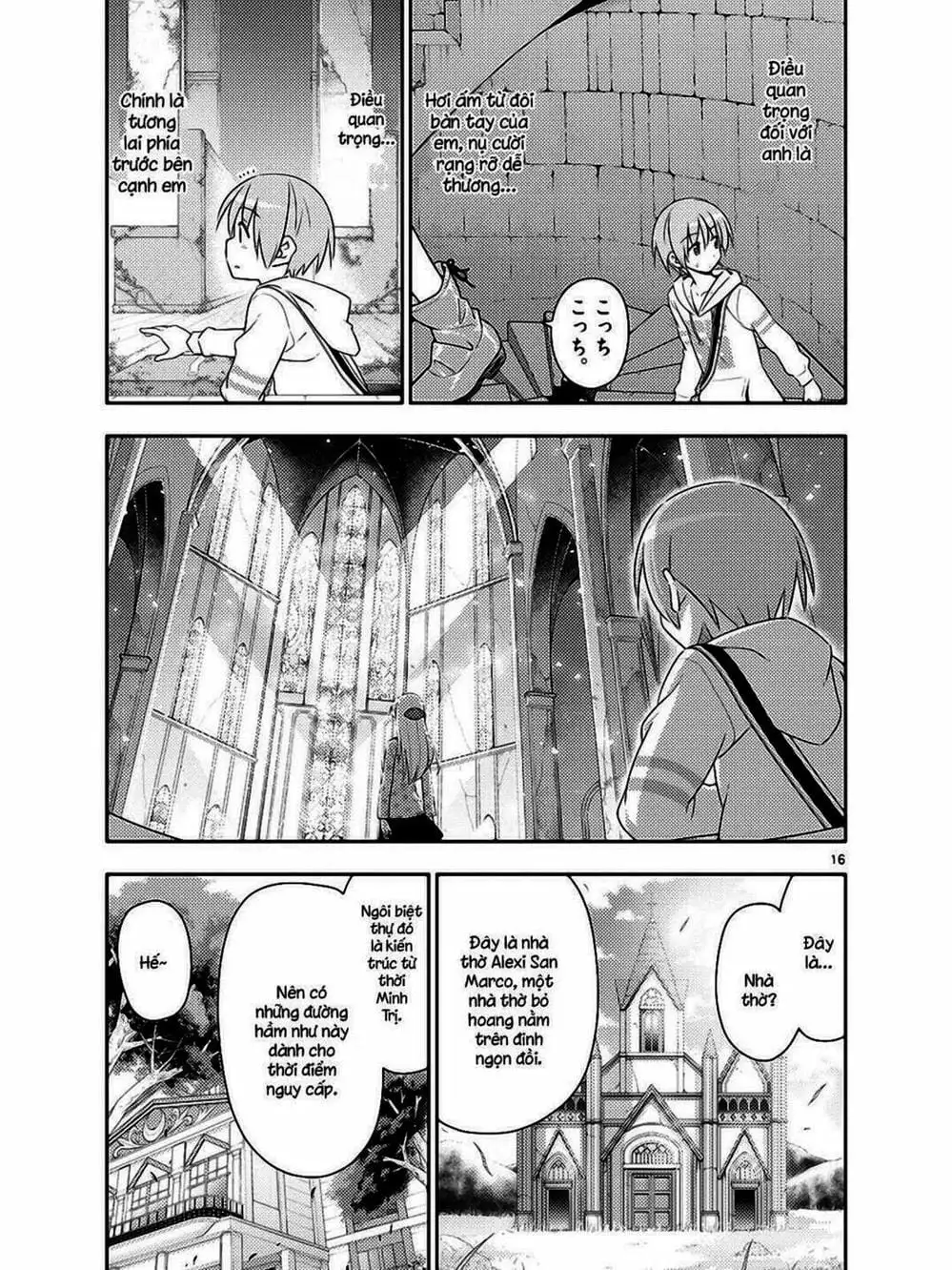 Truyện Tranh Tóm Lại Là Em Rất Dễ Thương - Tonikaku Kawaii trang 6