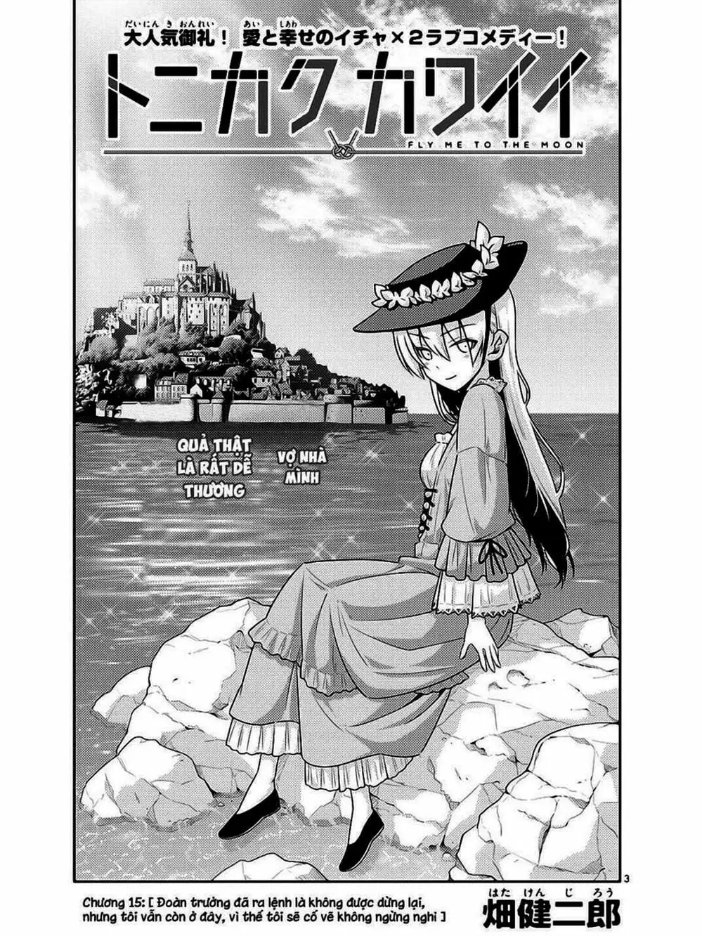 Truyện Tranh Tóm Lại Là Em Rất Dễ Thương - Tonikaku Kawaii trang 6