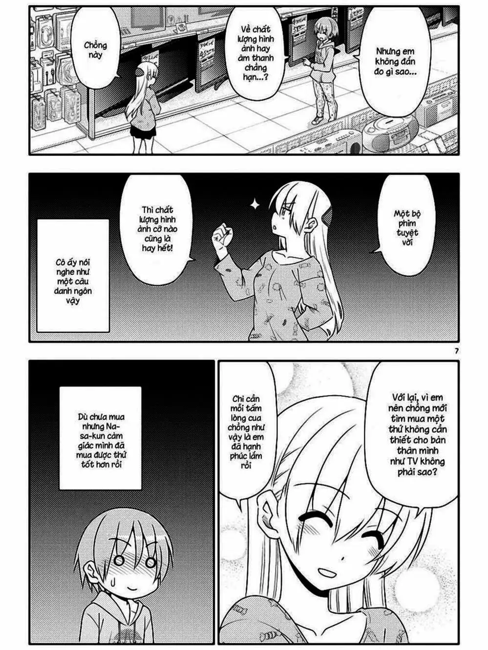 Truyện Tranh Tóm Lại Là Em Rất Dễ Thương - Tonikaku Kawaii trang 6