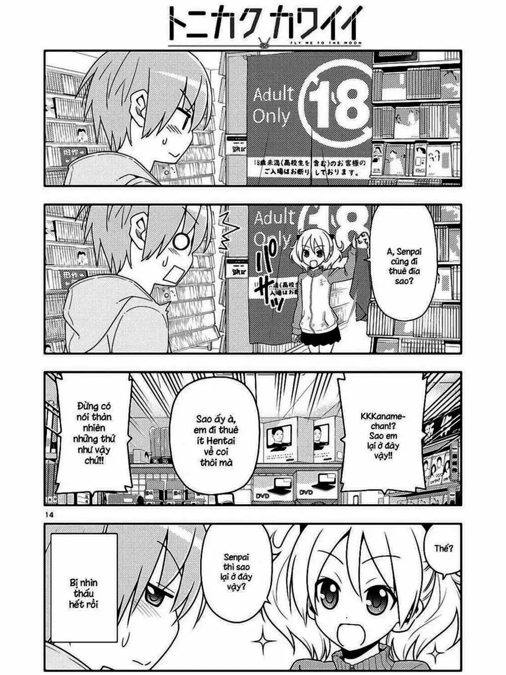 Truyện Tranh Tóm Lại Là Em Rất Dễ Thương - Tonikaku Kawaii trang 6