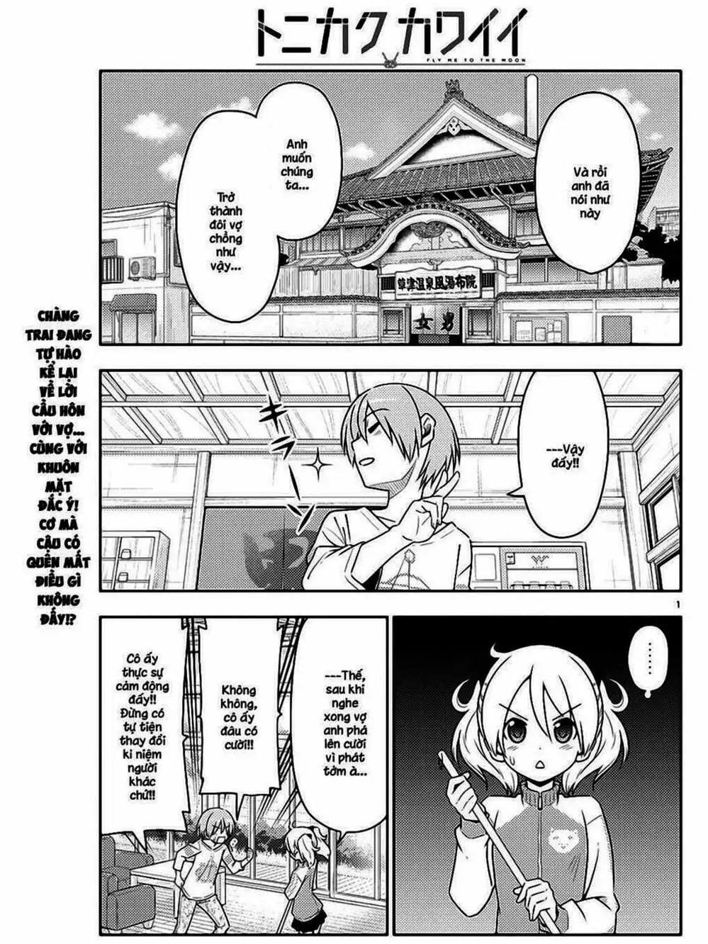 Truyện Tranh Tóm Lại Là Em Rất Dễ Thương - Tonikaku Kawaii trang 6