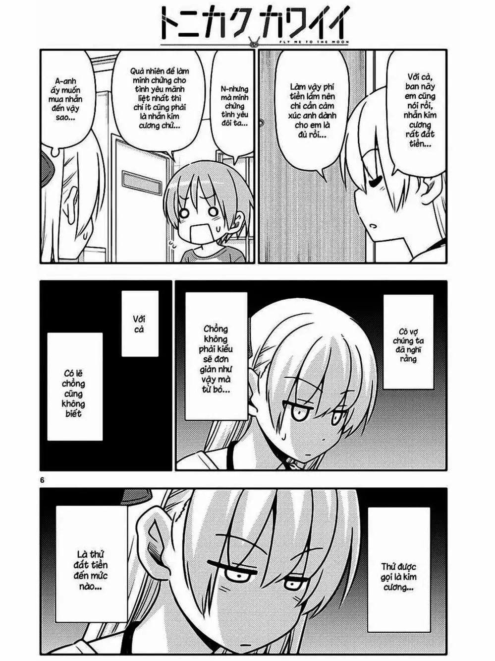 Truyện Tranh Tóm Lại Là Em Rất Dễ Thương - Tonikaku Kawaii trang 6