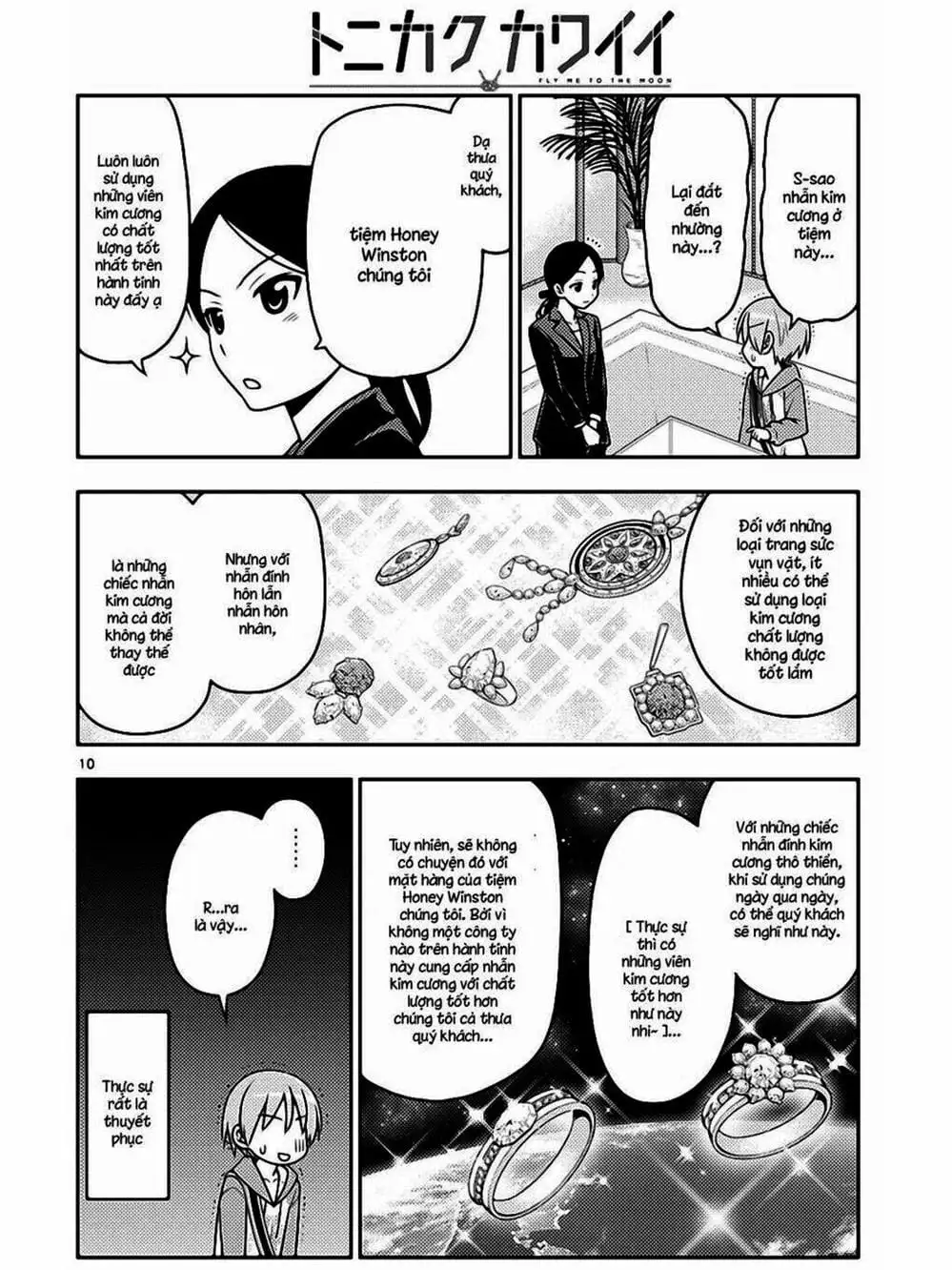 Truyện Tranh Tóm Lại Là Em Rất Dễ Thương - Tonikaku Kawaii trang 6