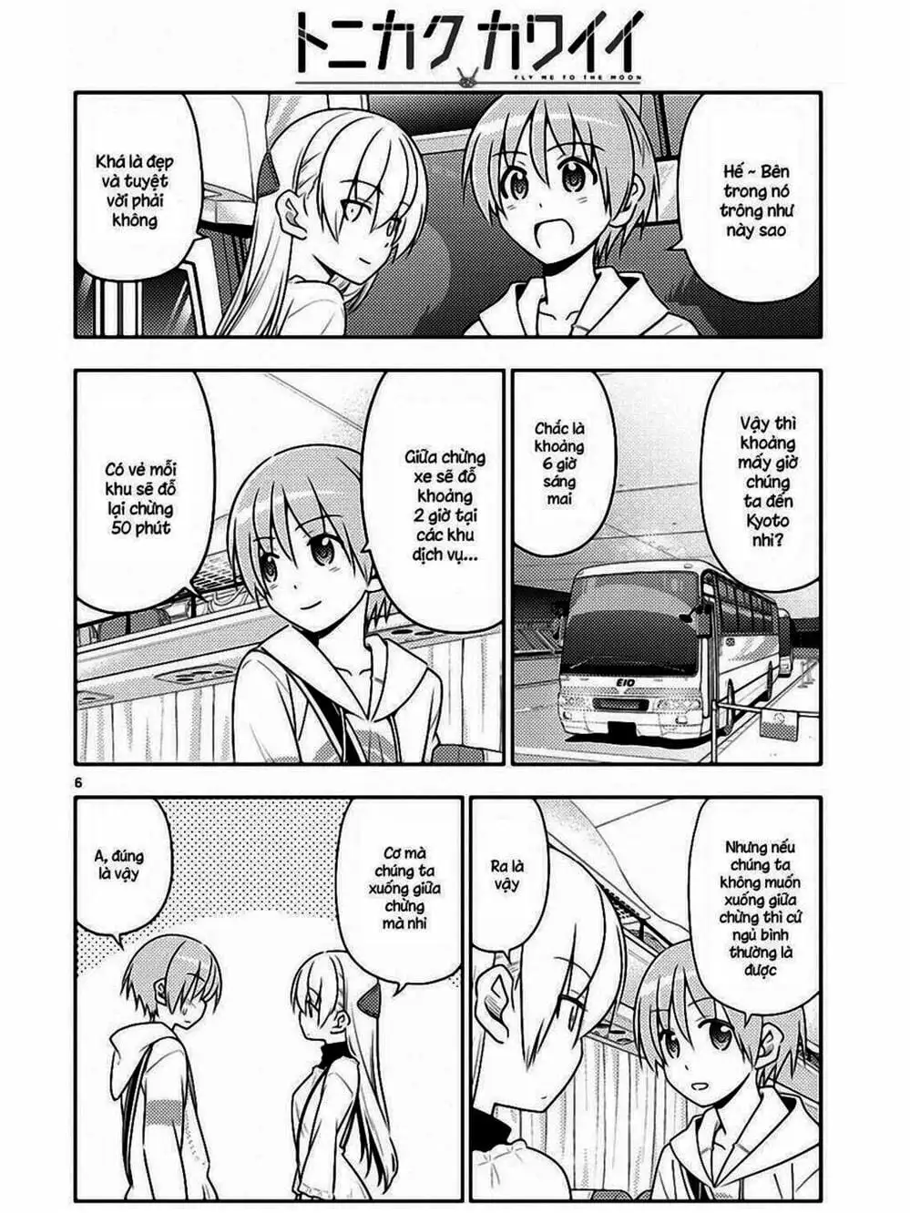 Truyện Tranh Tóm Lại Là Em Rất Dễ Thương - Tonikaku Kawaii trang 6