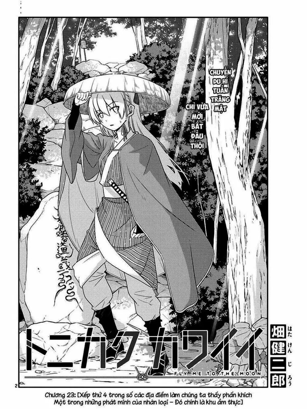 Truyện Tranh Tóm Lại Là Em Rất Dễ Thương - Tonikaku Kawaii trang 6