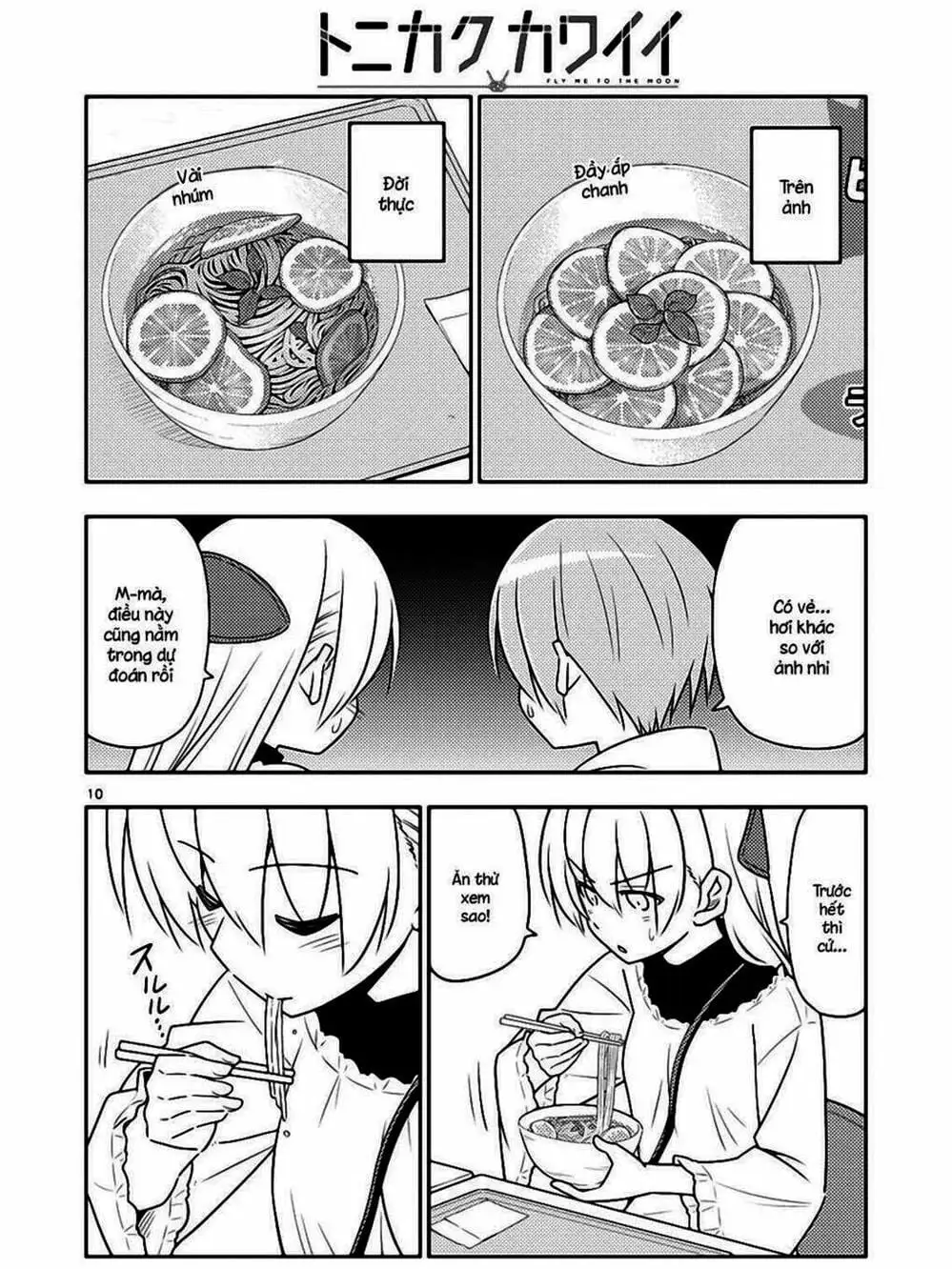 Truyện Tranh Tóm Lại Là Em Rất Dễ Thương - Tonikaku Kawaii trang 6