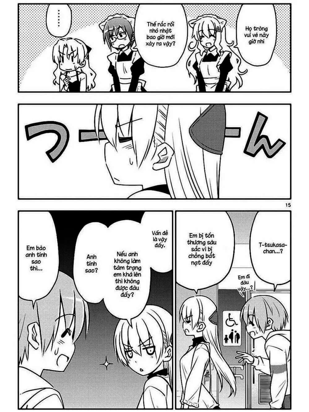 Truyện Tranh Tóm Lại Là Em Rất Dễ Thương - Tonikaku Kawaii trang 6