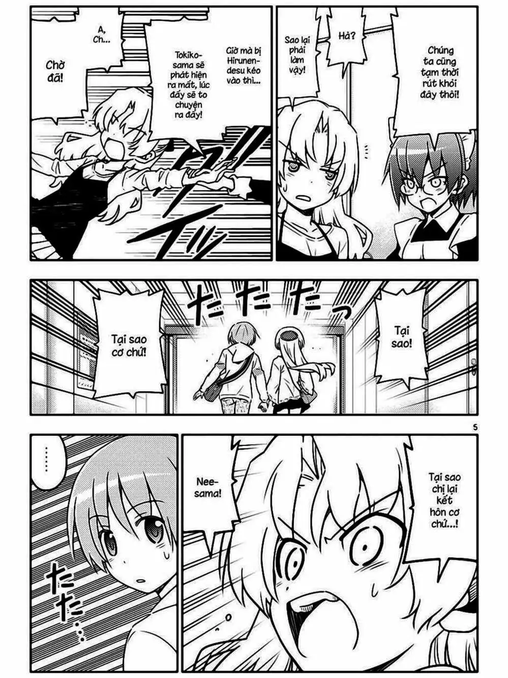 Truyện Tranh Tóm Lại Là Em Rất Dễ Thương - Tonikaku Kawaii trang 6