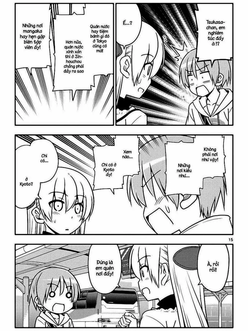 Truyện Tranh Tóm Lại Là Em Rất Dễ Thương - Tonikaku Kawaii trang 6