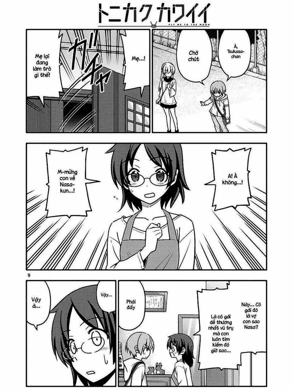 Truyện Tranh Tóm Lại Là Em Rất Dễ Thương - Tonikaku Kawaii trang 6