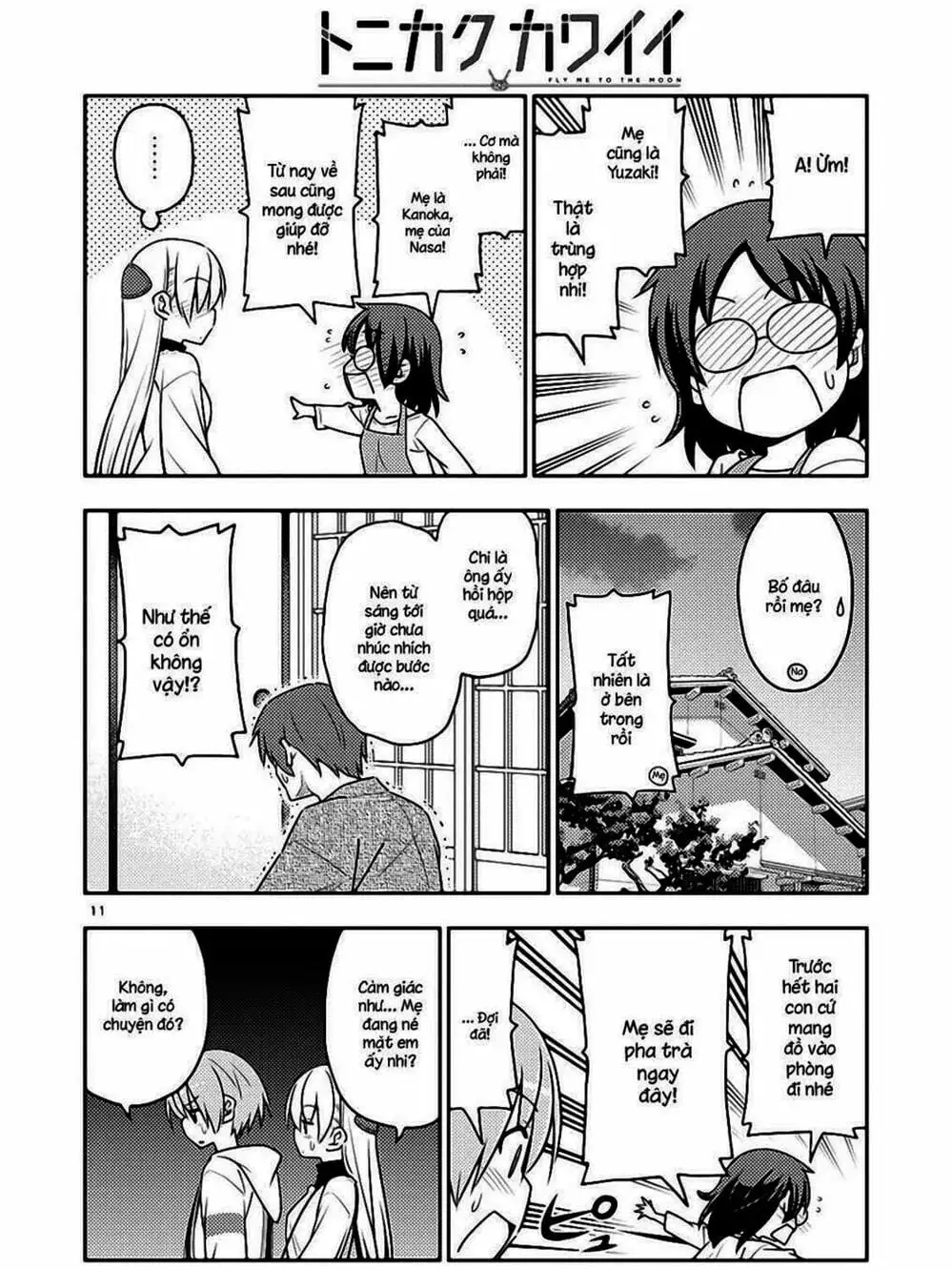 Truyện Tranh Tóm Lại Là Em Rất Dễ Thương - Tonikaku Kawaii trang 6