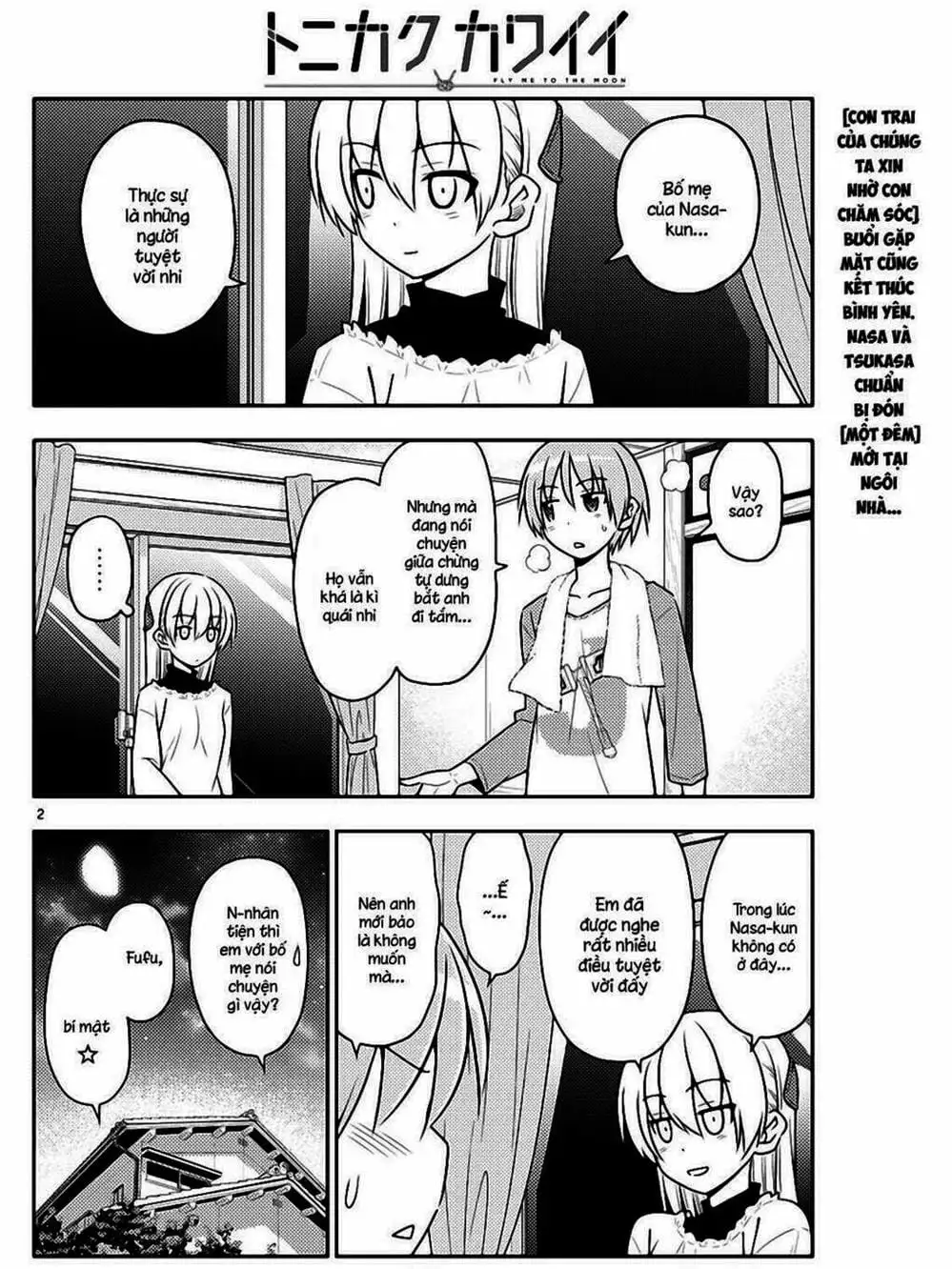 Truyện Tranh Tóm Lại Là Em Rất Dễ Thương - Tonikaku Kawaii trang 6