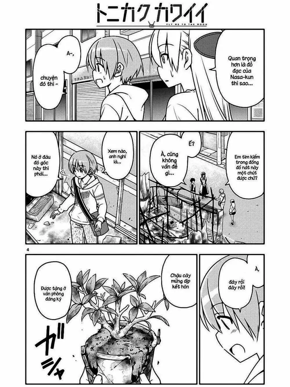 Truyện Tranh Tóm Lại Là Em Rất Dễ Thương - Tonikaku Kawaii trang 6