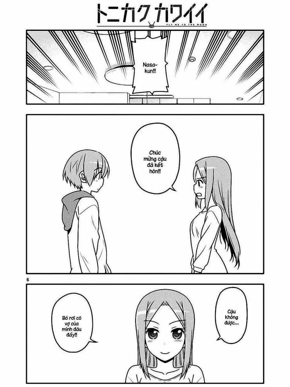 Truyện Tranh Tóm Lại Là Em Rất Dễ Thương - Tonikaku Kawaii trang 6