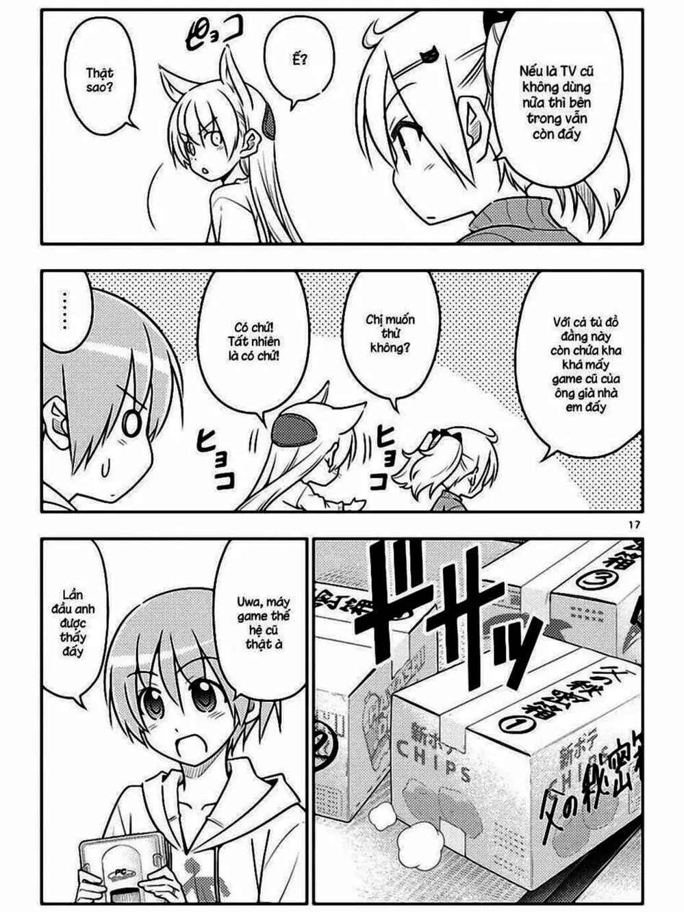 Truyện Tranh Tóm Lại Là Em Rất Dễ Thương - Tonikaku Kawaii trang 6