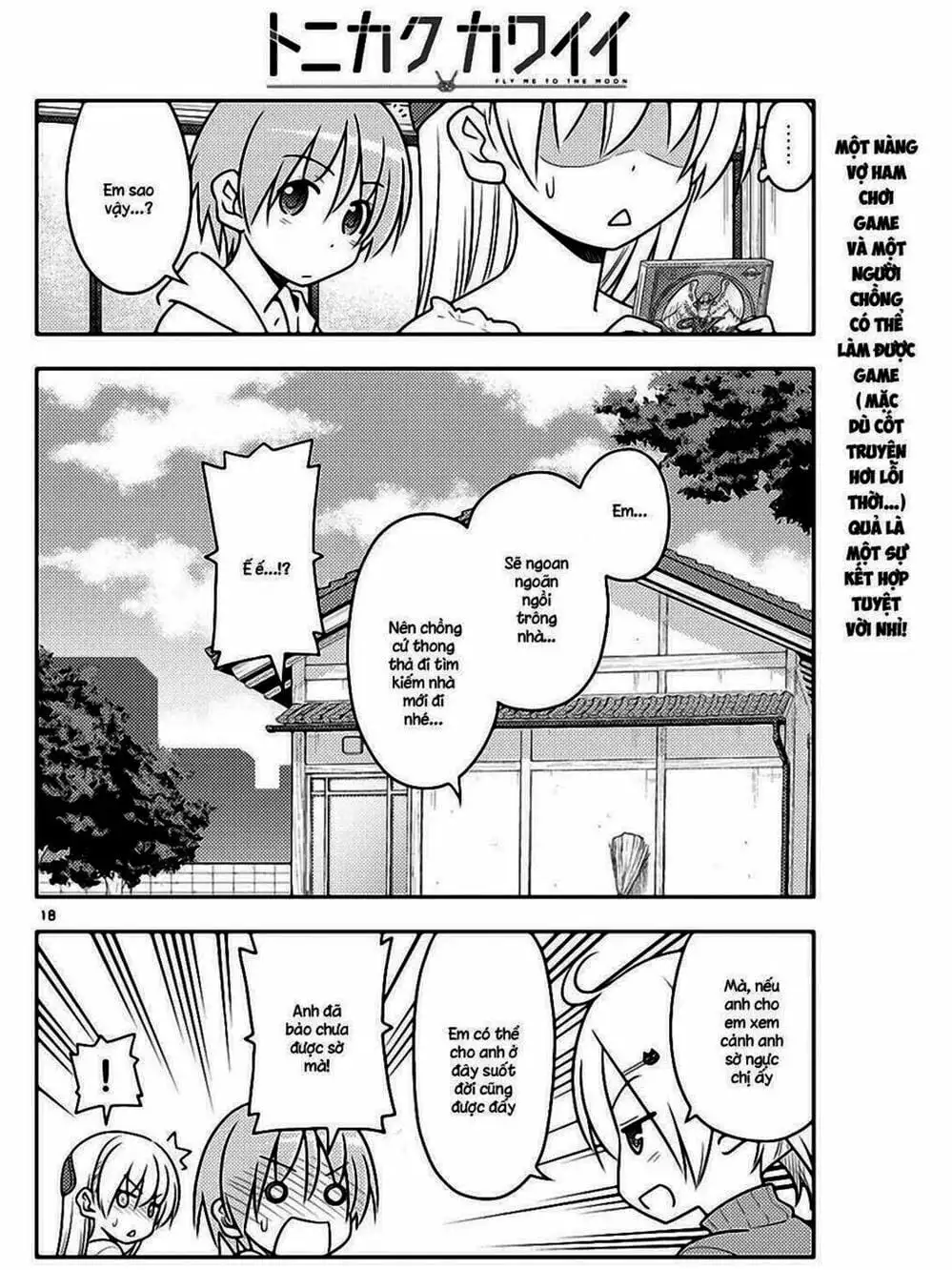 Truyện Tranh Tóm Lại Là Em Rất Dễ Thương - Tonikaku Kawaii trang 6