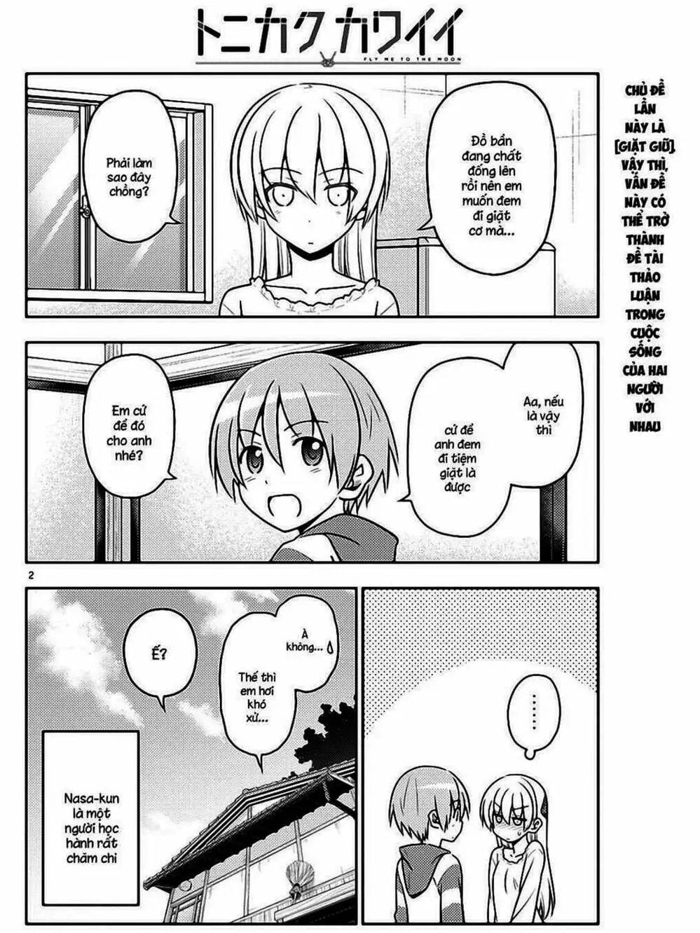 Truyện Tranh Tóm Lại Là Em Rất Dễ Thương - Tonikaku Kawaii trang 6