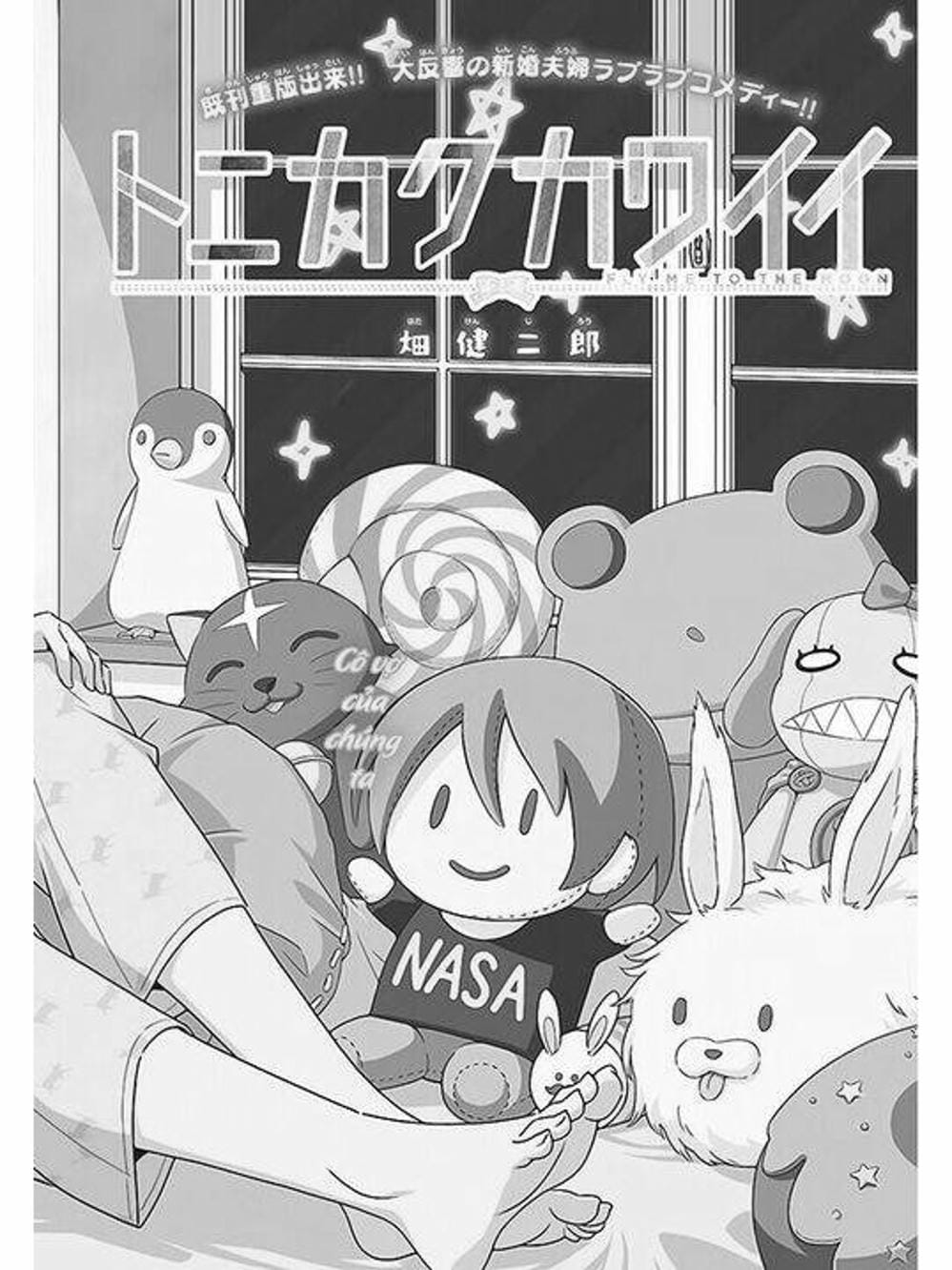 Truyện Tranh Tóm Lại Là Em Rất Dễ Thương - Tonikaku Kawaii trang 6