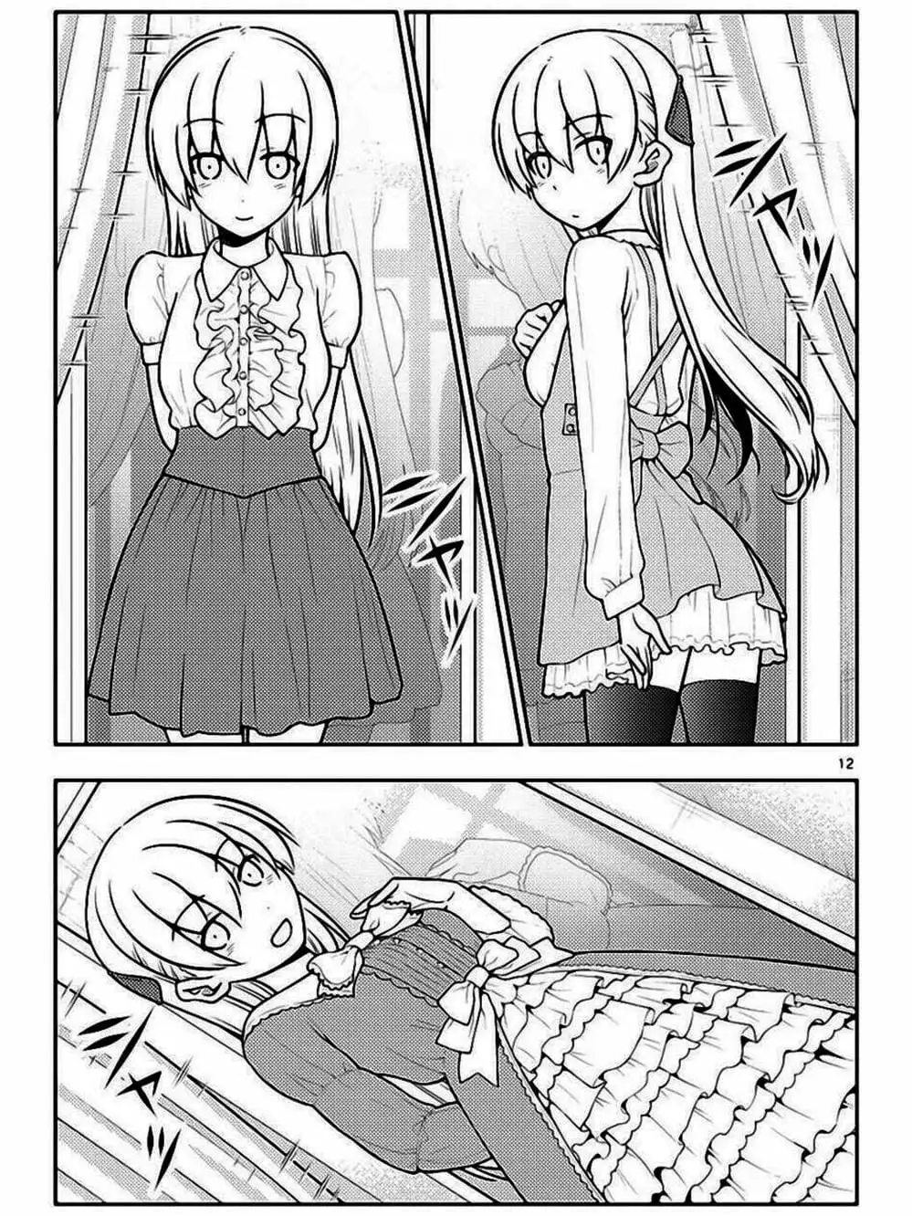 Truyện Tranh Tóm Lại Là Em Rất Dễ Thương - Tonikaku Kawaii trang 6