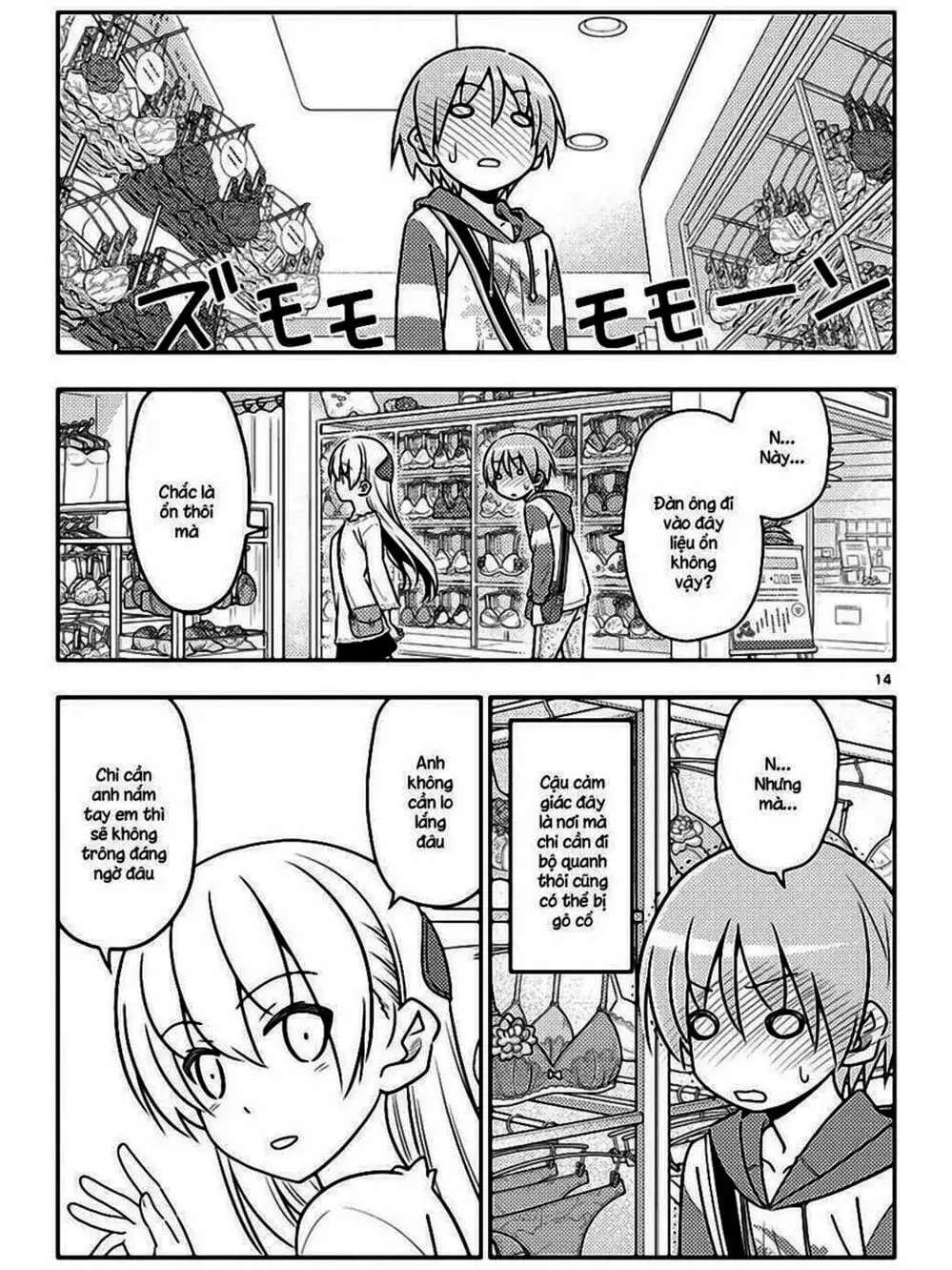 Truyện Tranh Tóm Lại Là Em Rất Dễ Thương - Tonikaku Kawaii trang 6