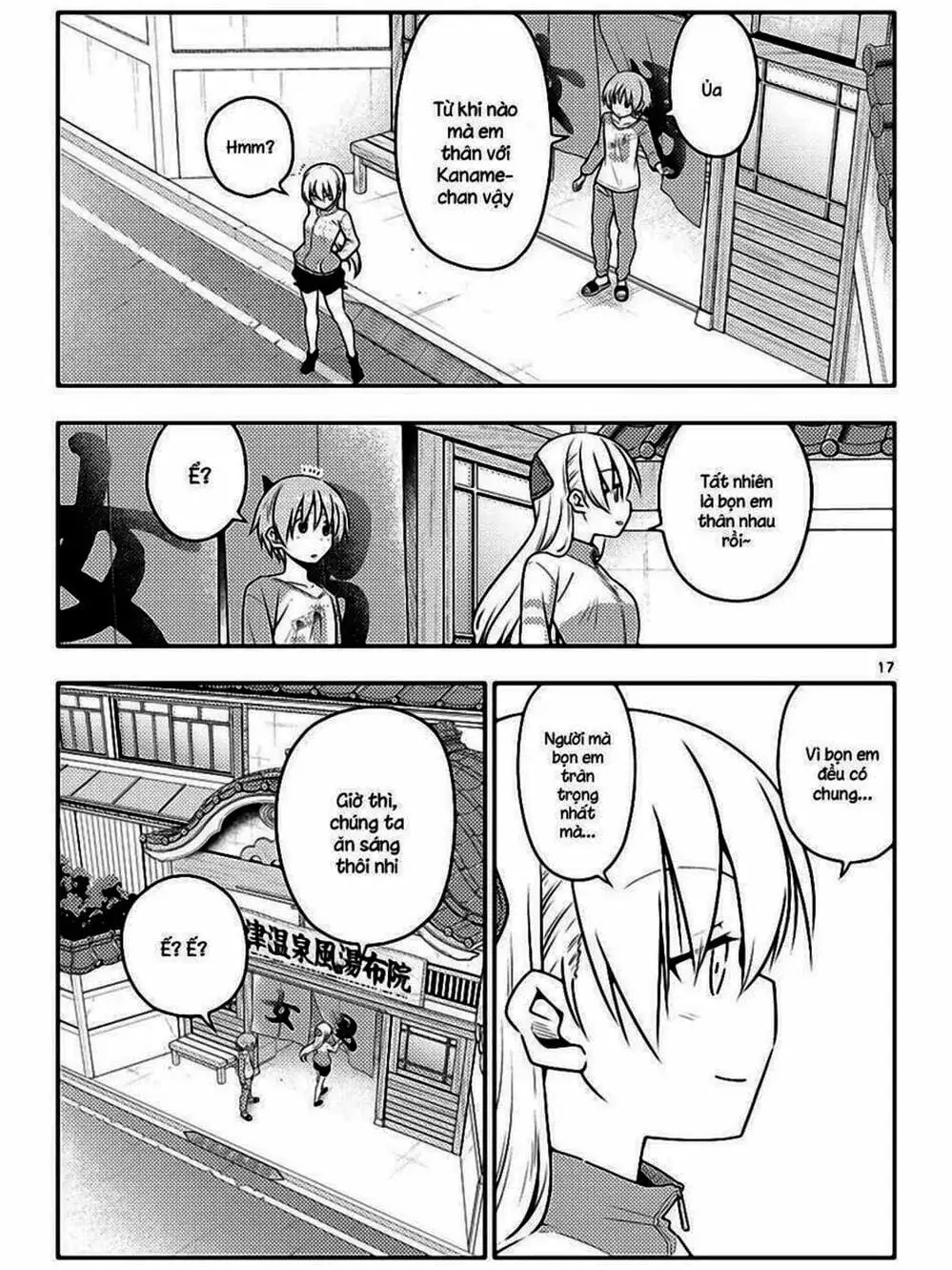 Truyện Tranh Tóm Lại Là Em Rất Dễ Thương - Tonikaku Kawaii trang 6