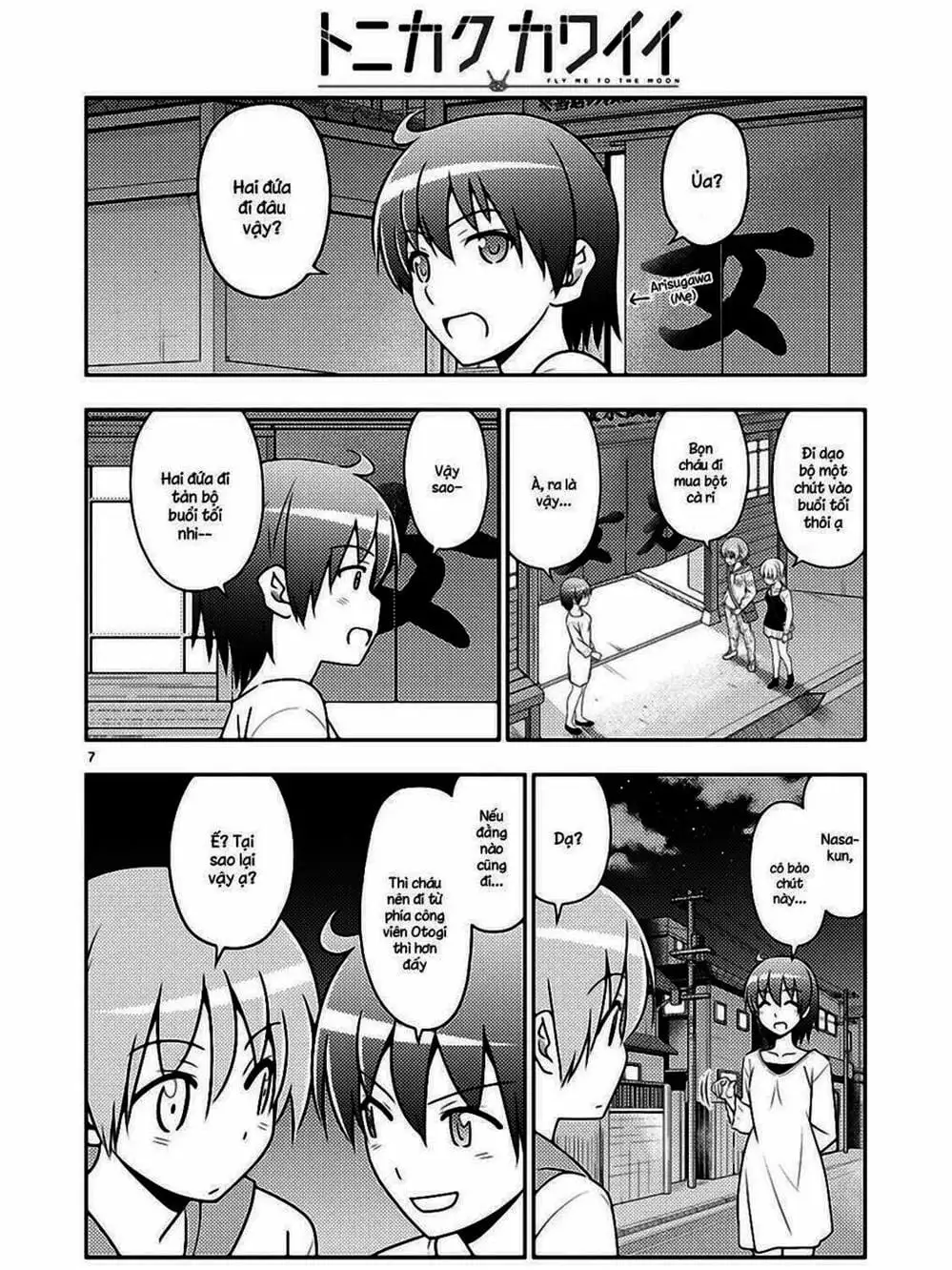 Truyện Tranh Tóm Lại Là Em Rất Dễ Thương - Tonikaku Kawaii trang 6