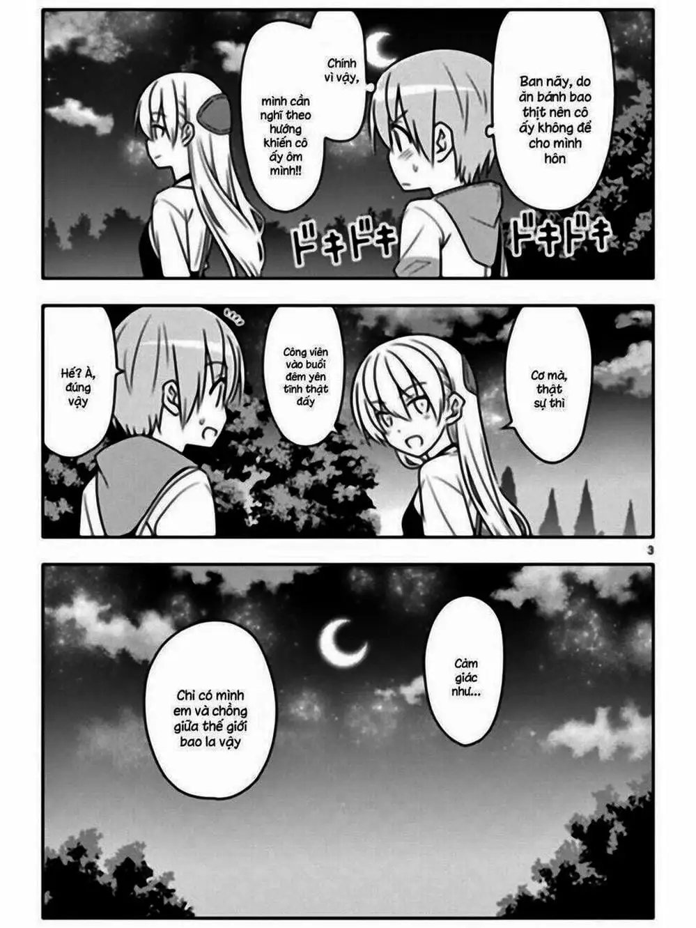 Truyện Tranh Tóm Lại Là Em Rất Dễ Thương - Tonikaku Kawaii trang 6