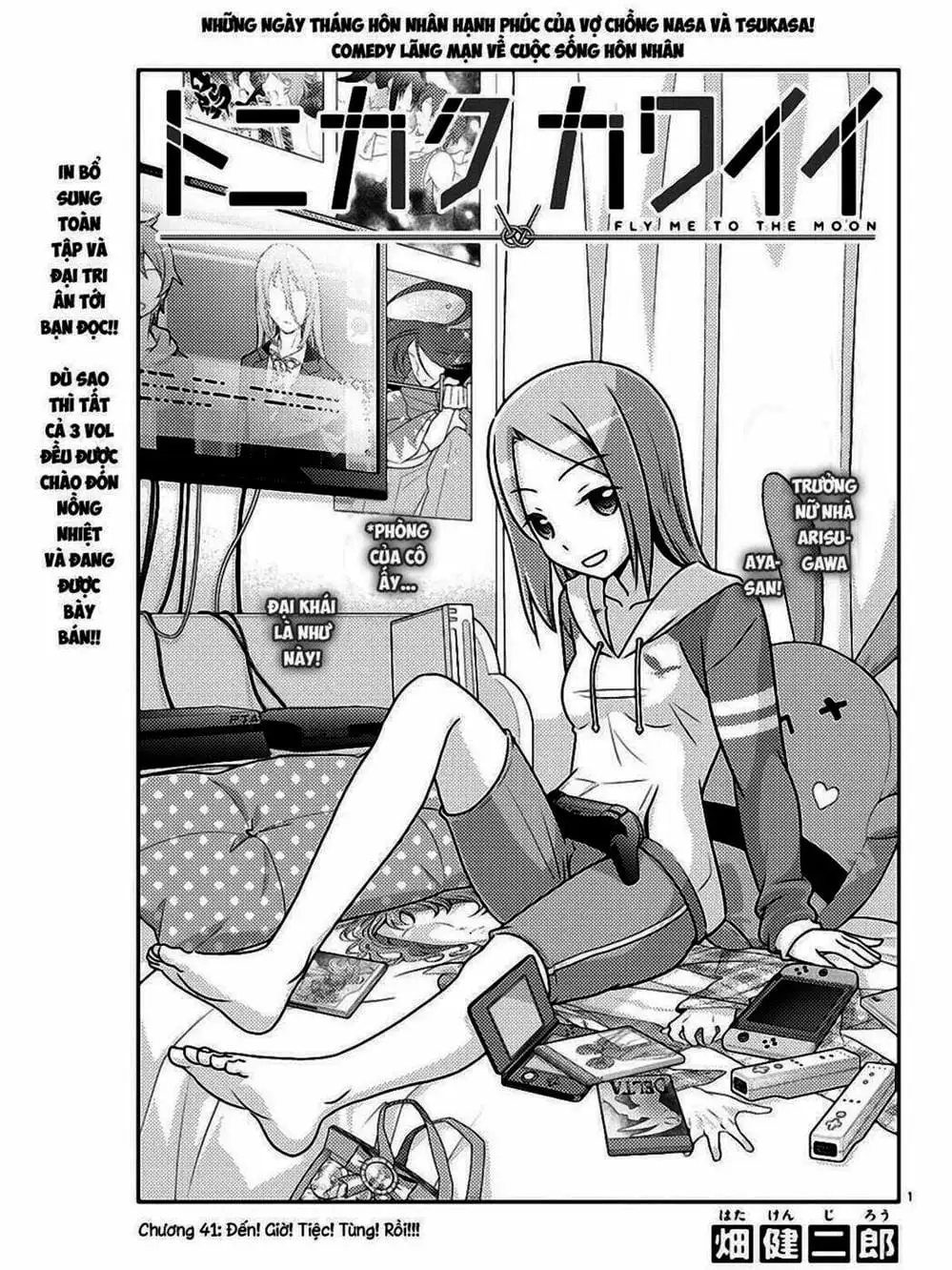 Truyện Tranh Tóm Lại Là Em Rất Dễ Thương - Tonikaku Kawaii trang 6