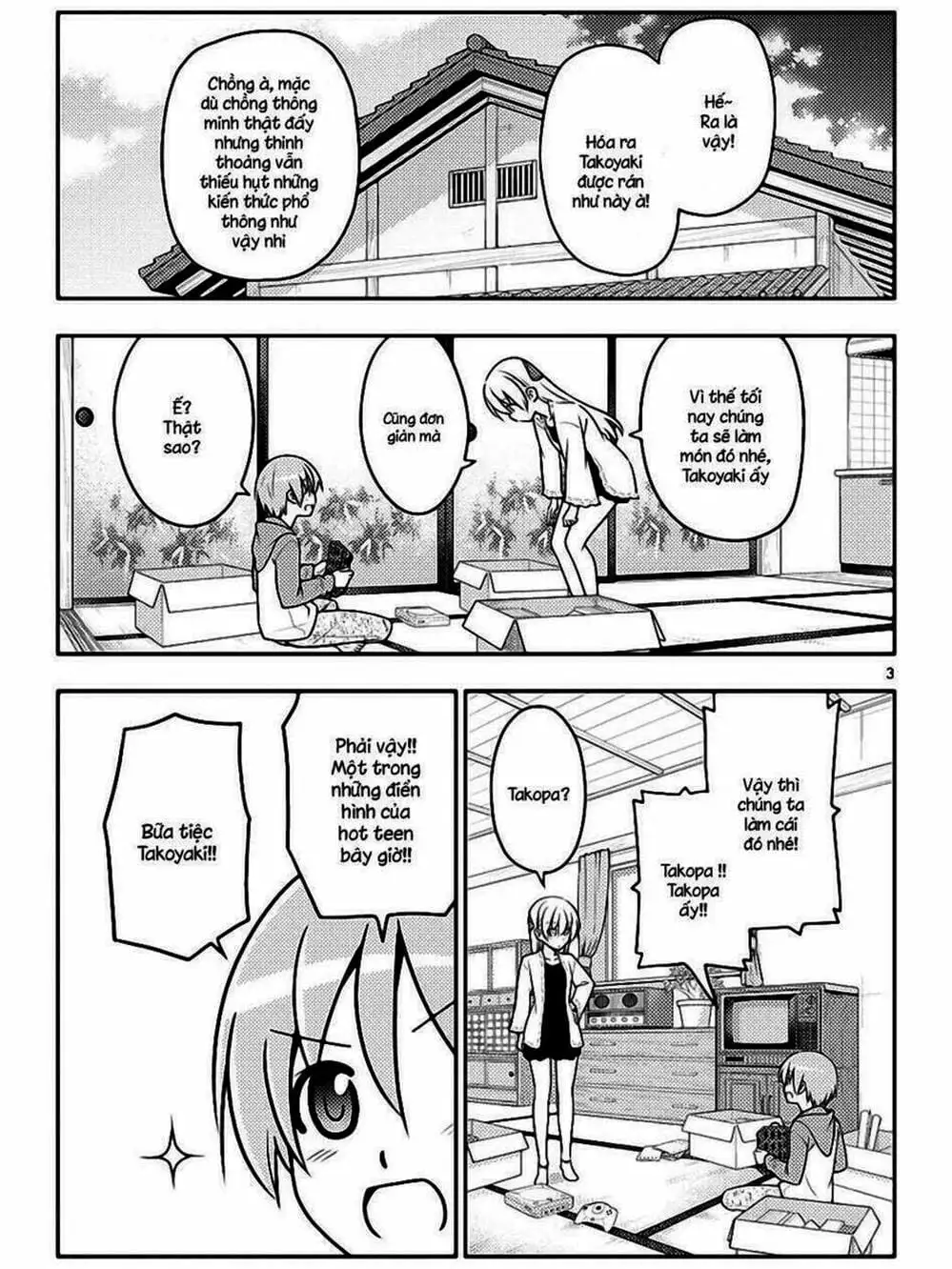 Truyện Tranh Tóm Lại Là Em Rất Dễ Thương - Tonikaku Kawaii trang 6