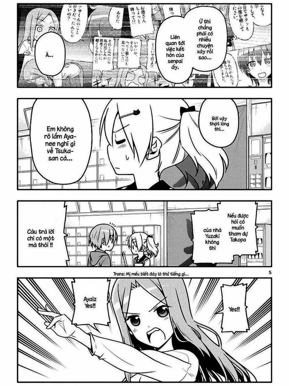 Truyện Tranh Tóm Lại Là Em Rất Dễ Thương - Tonikaku Kawaii trang 6