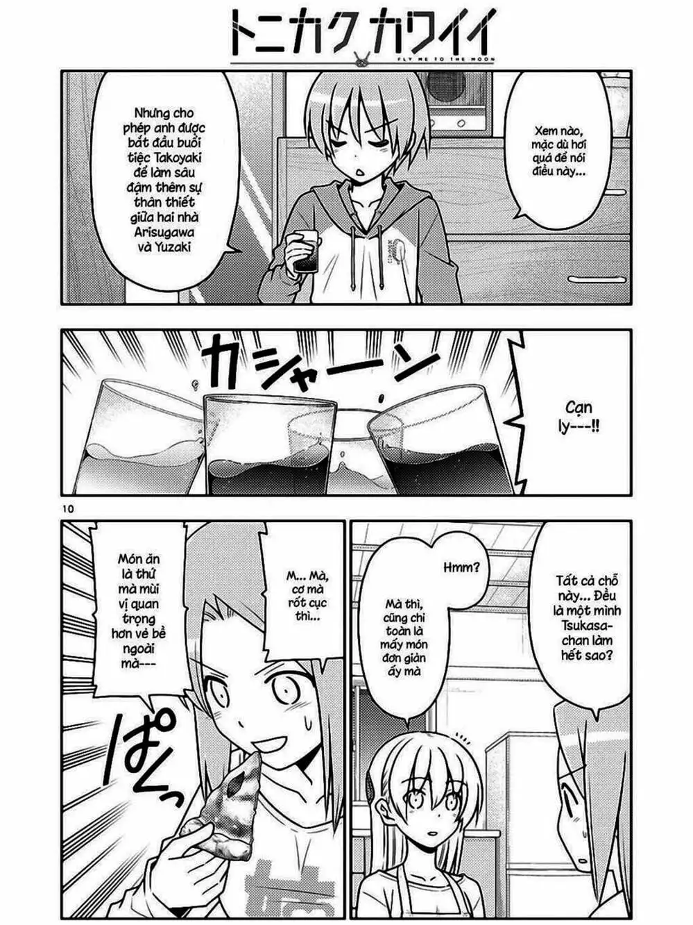 Truyện Tranh Tóm Lại Là Em Rất Dễ Thương - Tonikaku Kawaii trang 6