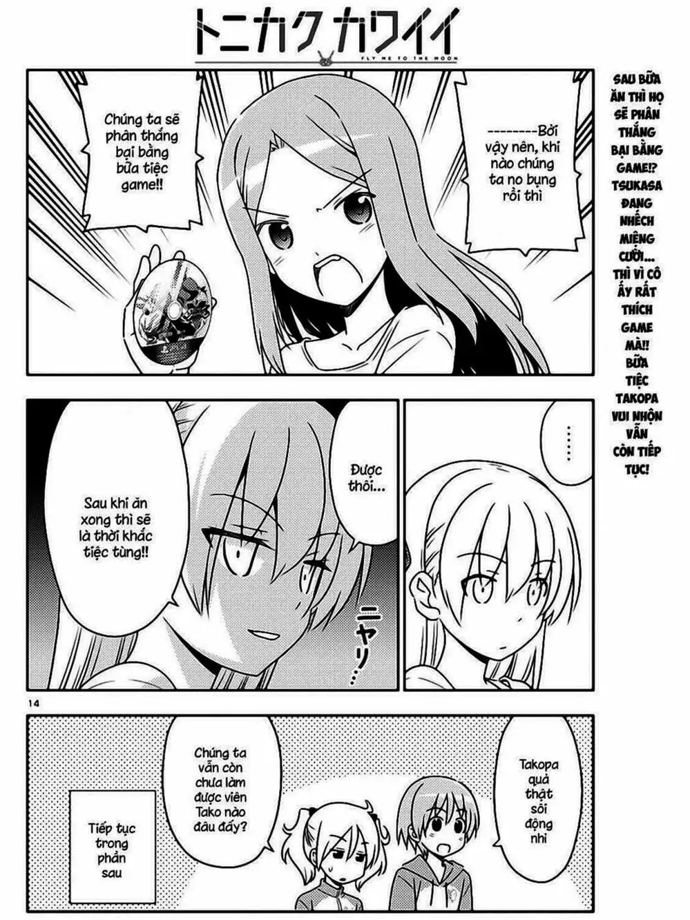 Truyện Tranh Tóm Lại Là Em Rất Dễ Thương - Tonikaku Kawaii trang 6