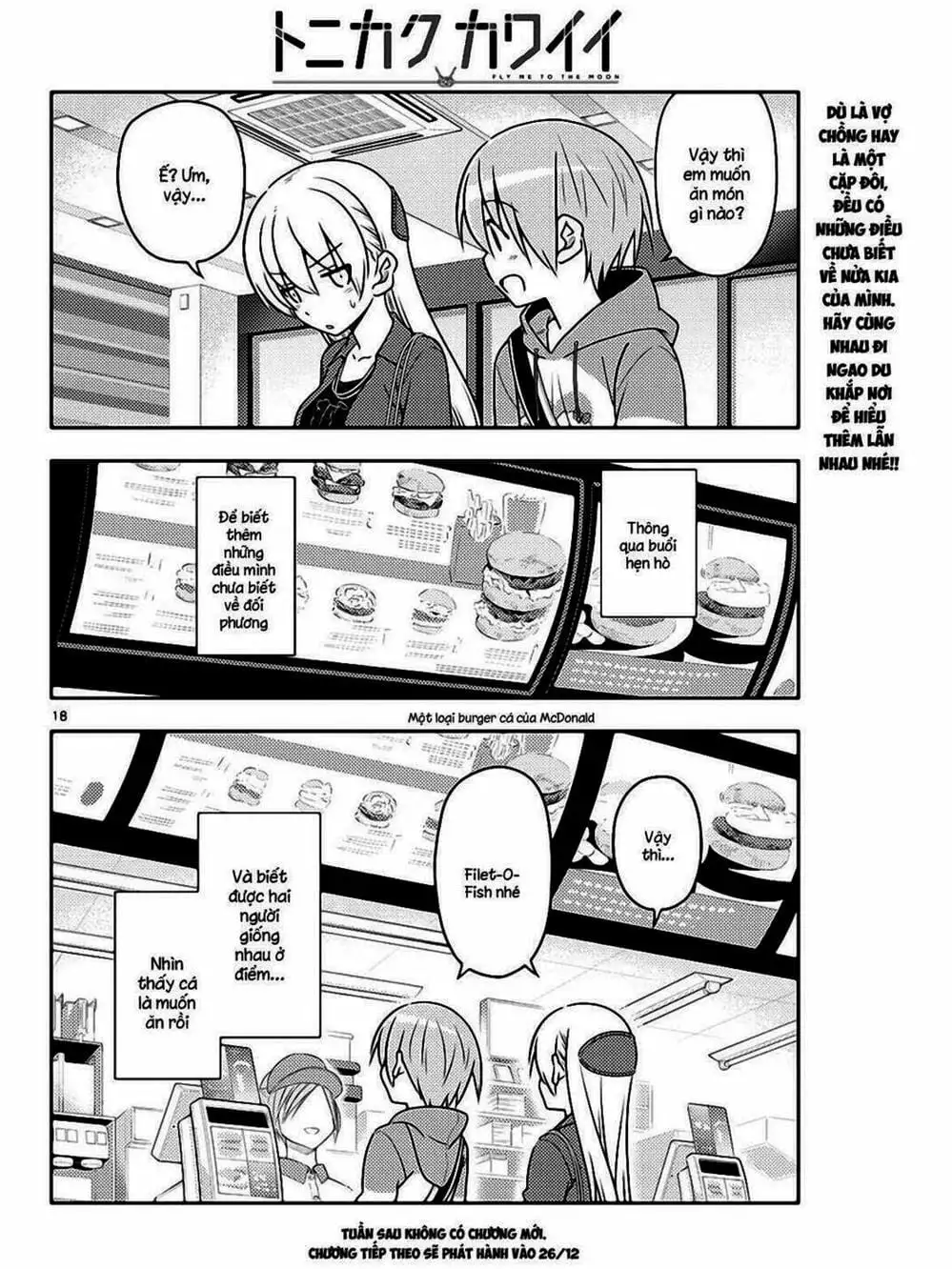 Truyện Tranh Tóm Lại Là Em Rất Dễ Thương - Tonikaku Kawaii trang 6